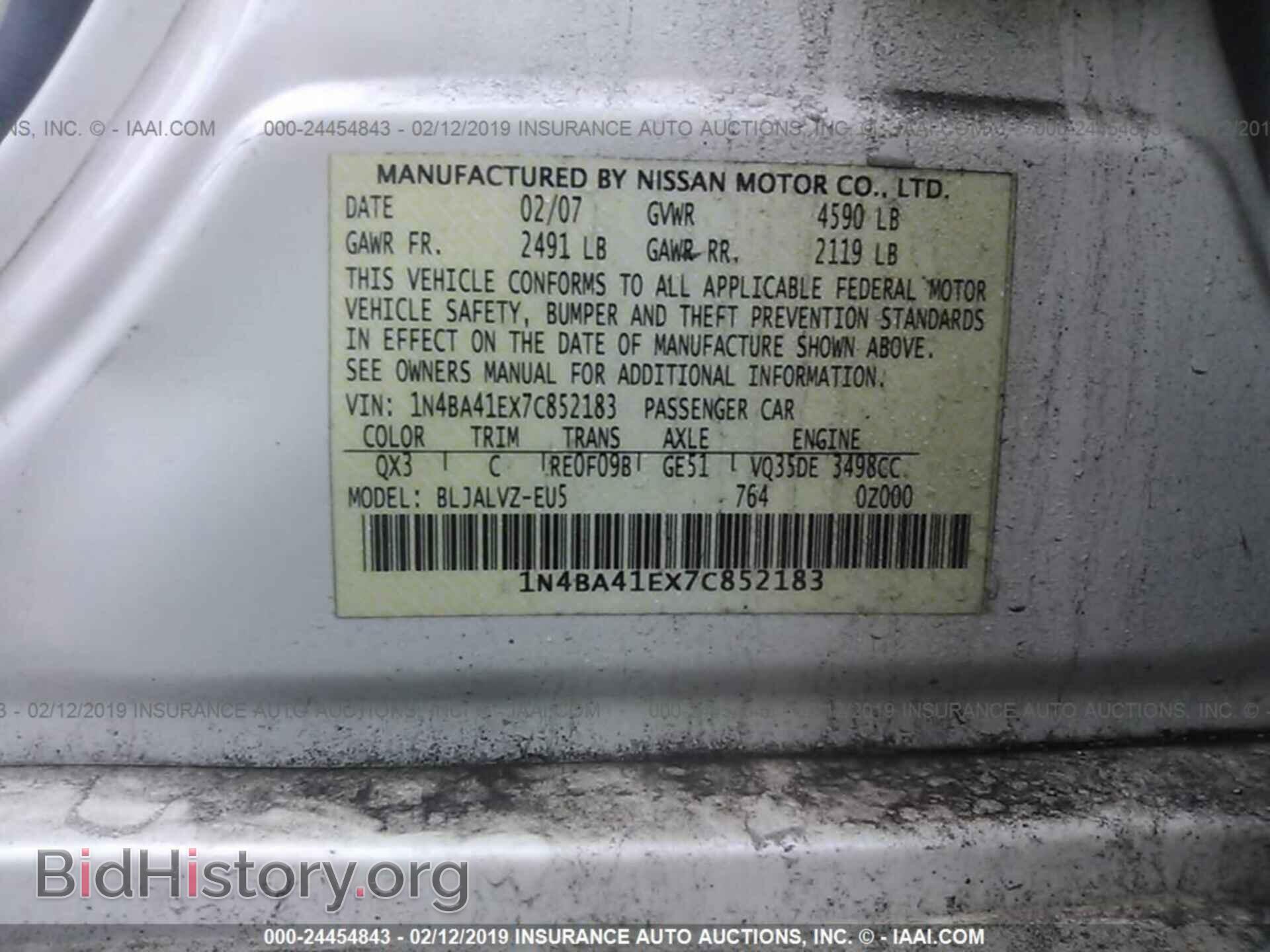 2007 NISSAN MAXIMA - VIN: 1N4BA41EX7C852183 - Фото 9