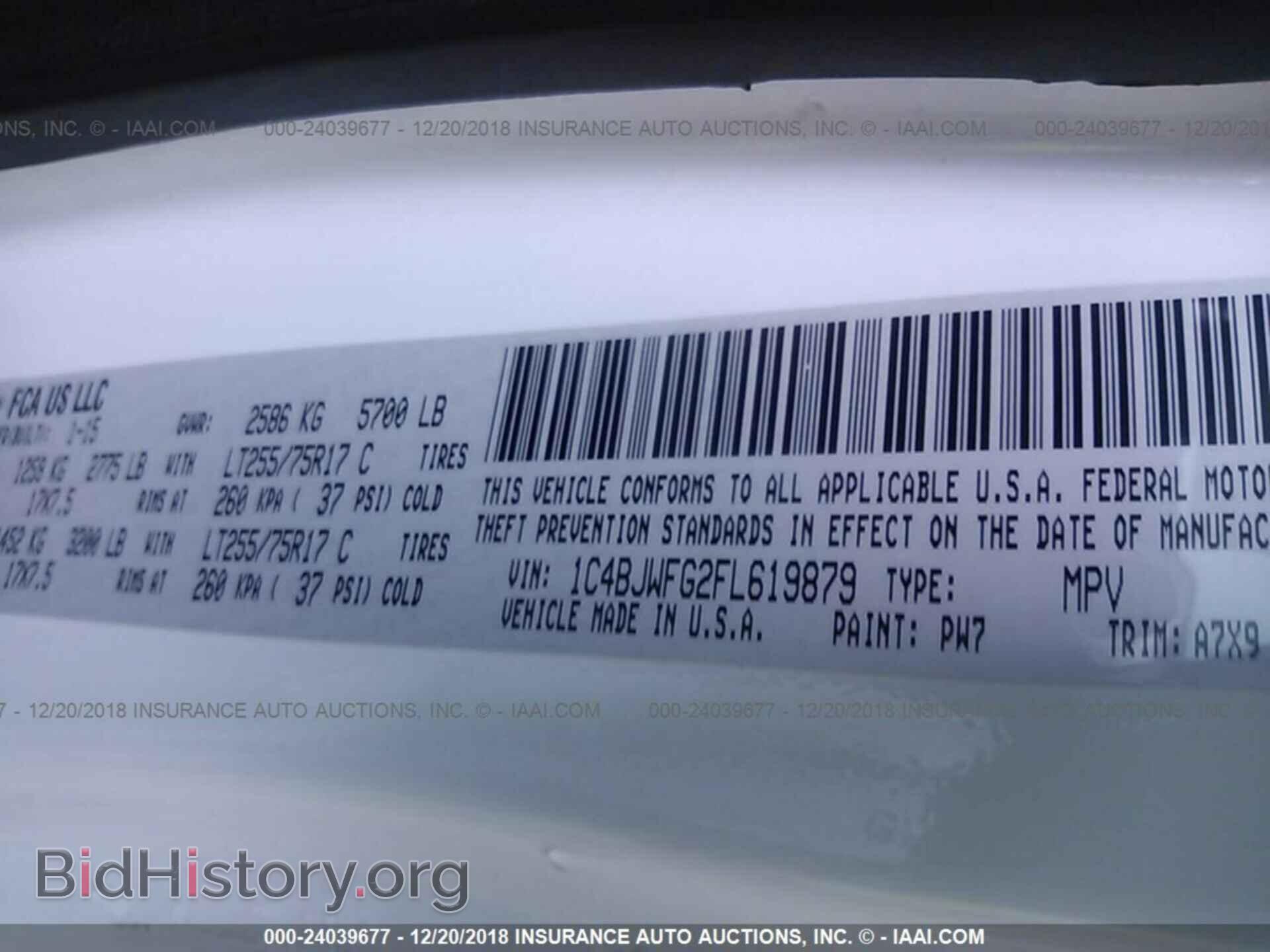2013 FORD TAURUS - VIN: 1FAHP2E80DG161881 - Фото 9