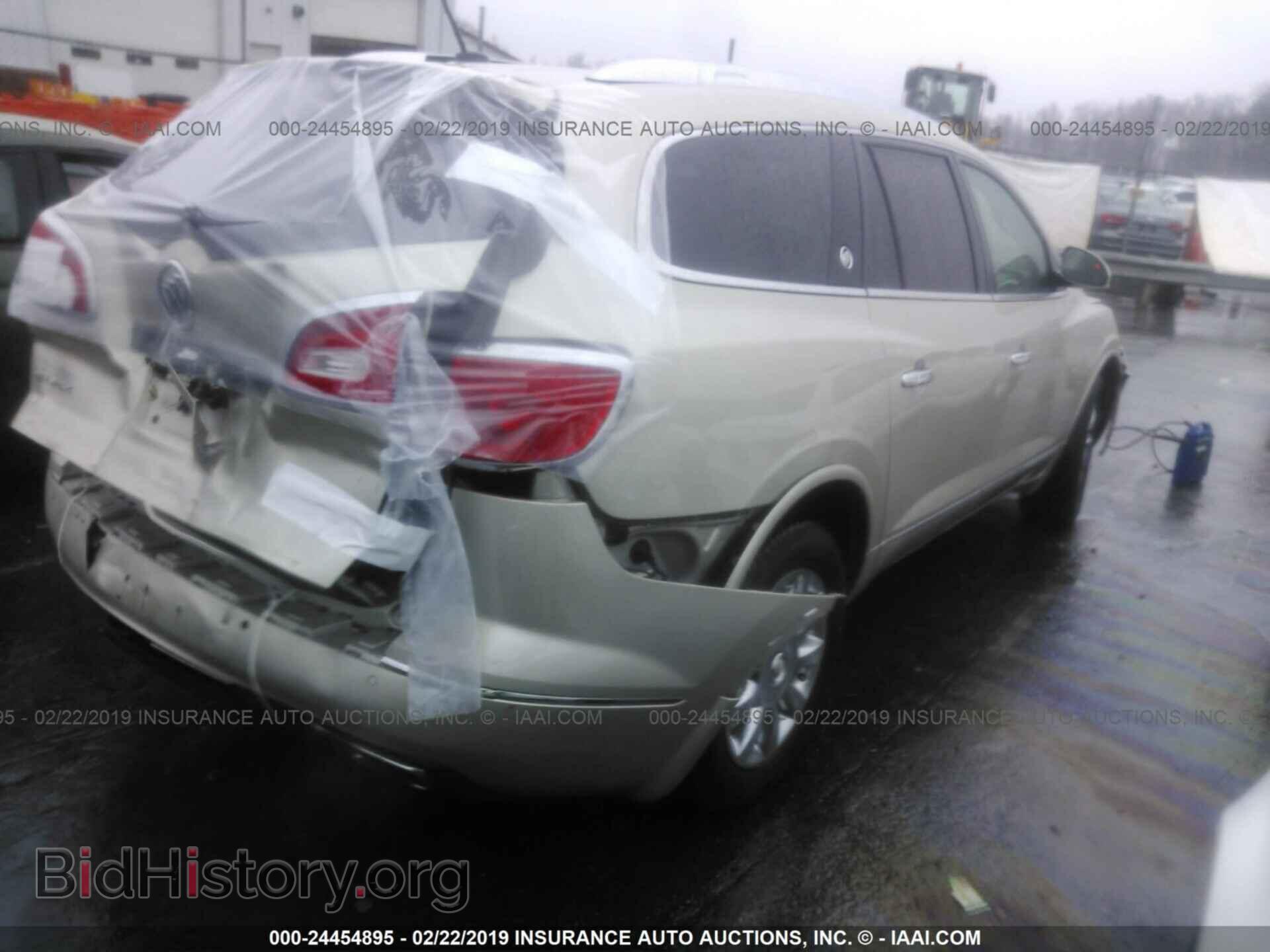 2013 BUICK ENCLAVE - VIN: 5GAKRDKD3DJ155200 - Фото 4