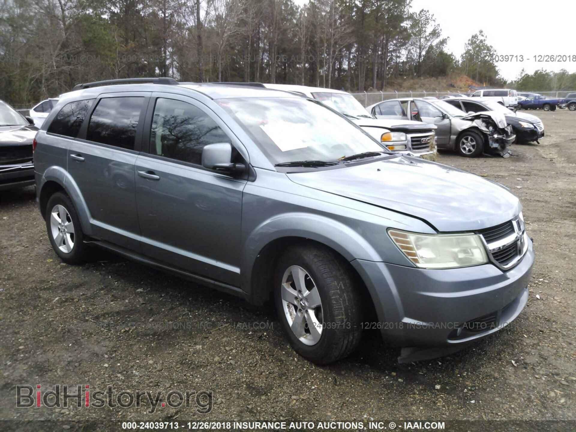 Фотография 3D4PG5FVXAT228279 - DODGE JOURNEY 2010