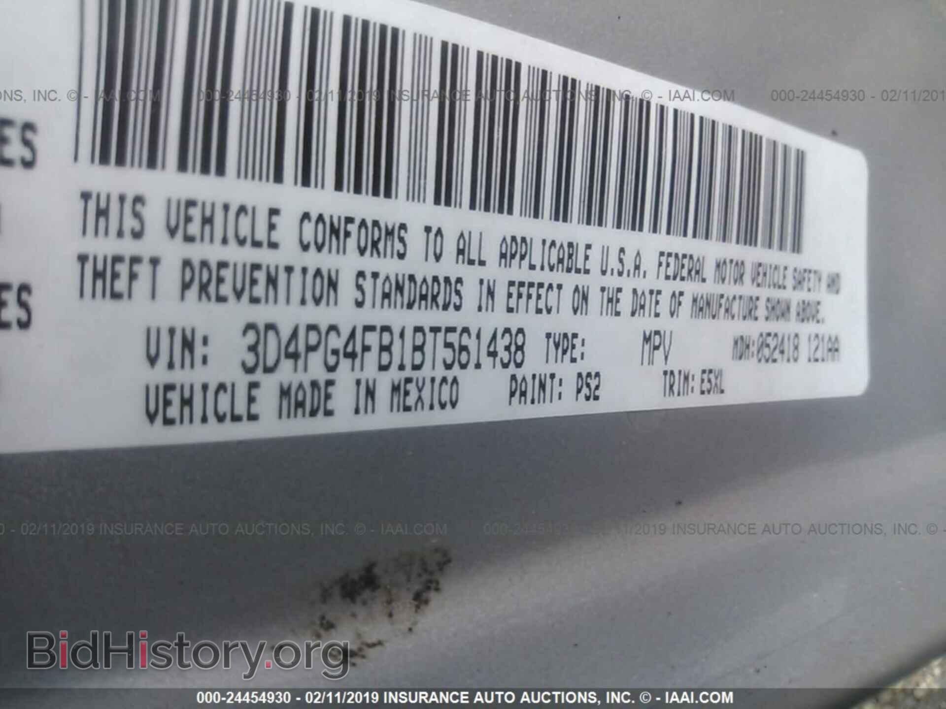 2011 DODGE JOURNEY - VIN: 3D4PG4FB1BT561438 - Фото 9