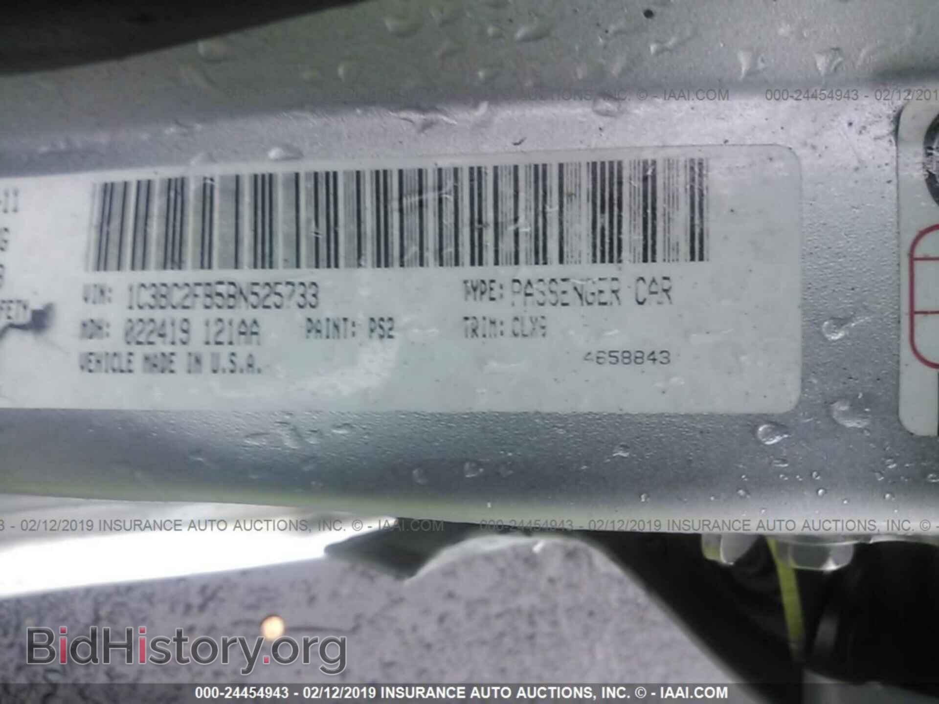 2011 CHRYSLER 200 - VIN: 1C3BC2FB5BN525733 - Photo 9