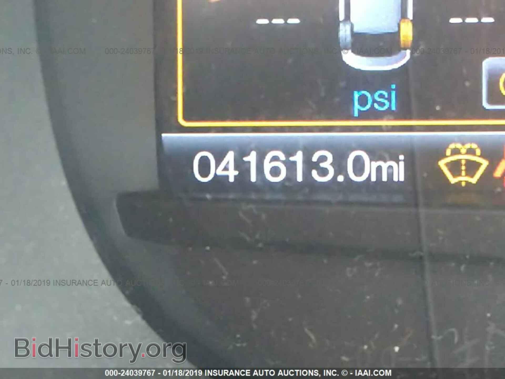 2017 FORD EDGE - VIN: 2FMPK4K93HBB75487 - Photo 7