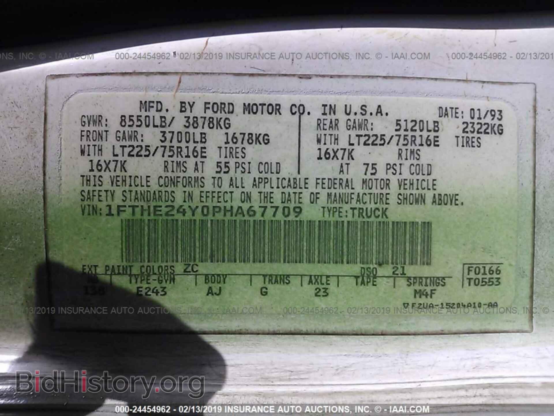 1993 FORD ECONOLINE - VIN: 1FTHE24Y0PHA67709 - Photo 9