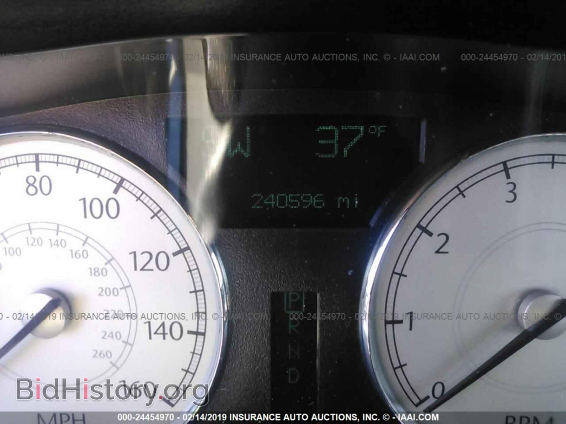 2005 CHRYSLER 300C - VIN: 2C3AA63H65H519342 - Photo 7