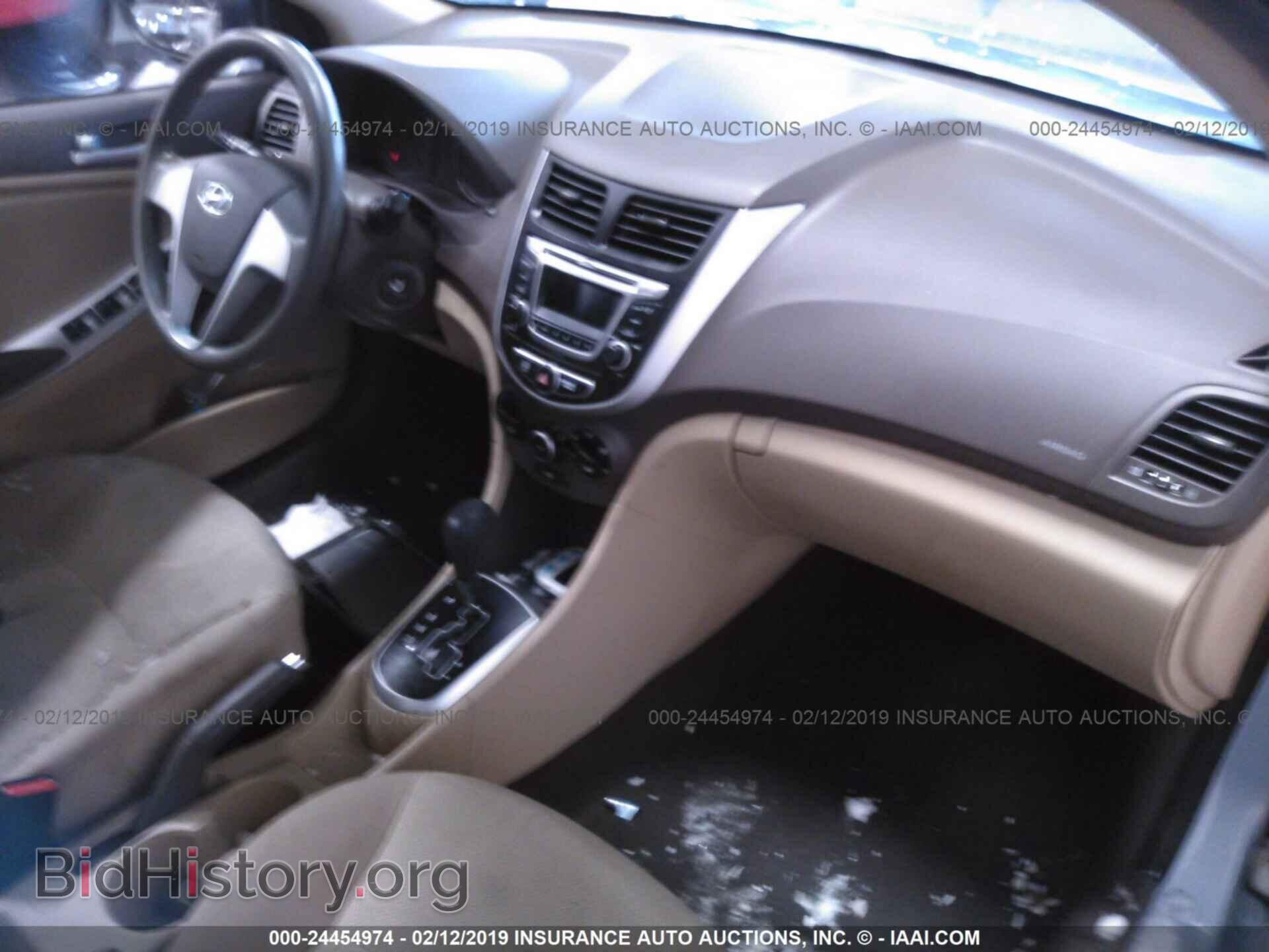 2014 HYUNDAI ACCENT - VIN: KMHCT4AE4EU646899 - Фото 5