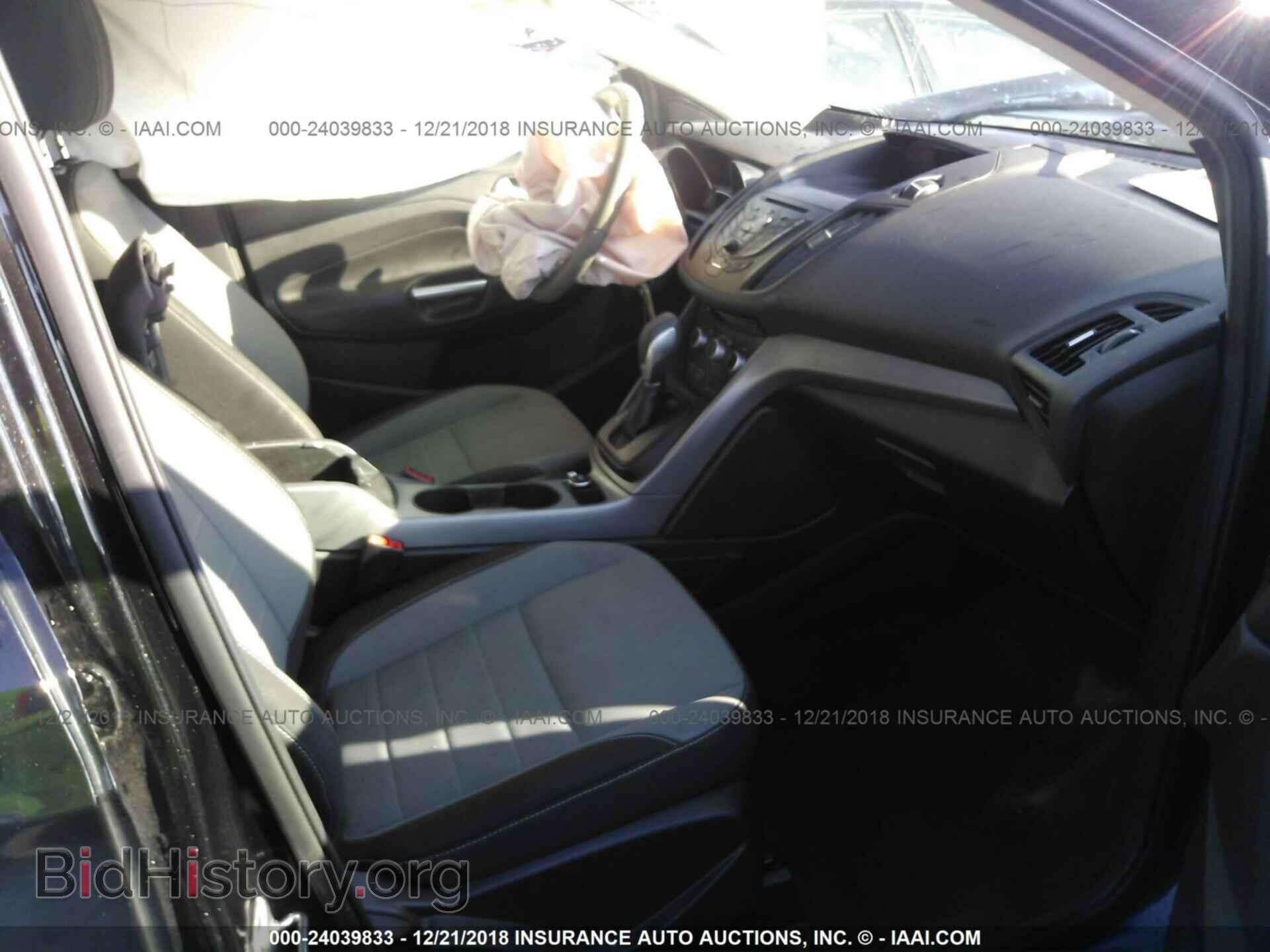 2014 FORD ESCAPE - VIN: 1FMCU9GX8EUD76367 - Photo 5