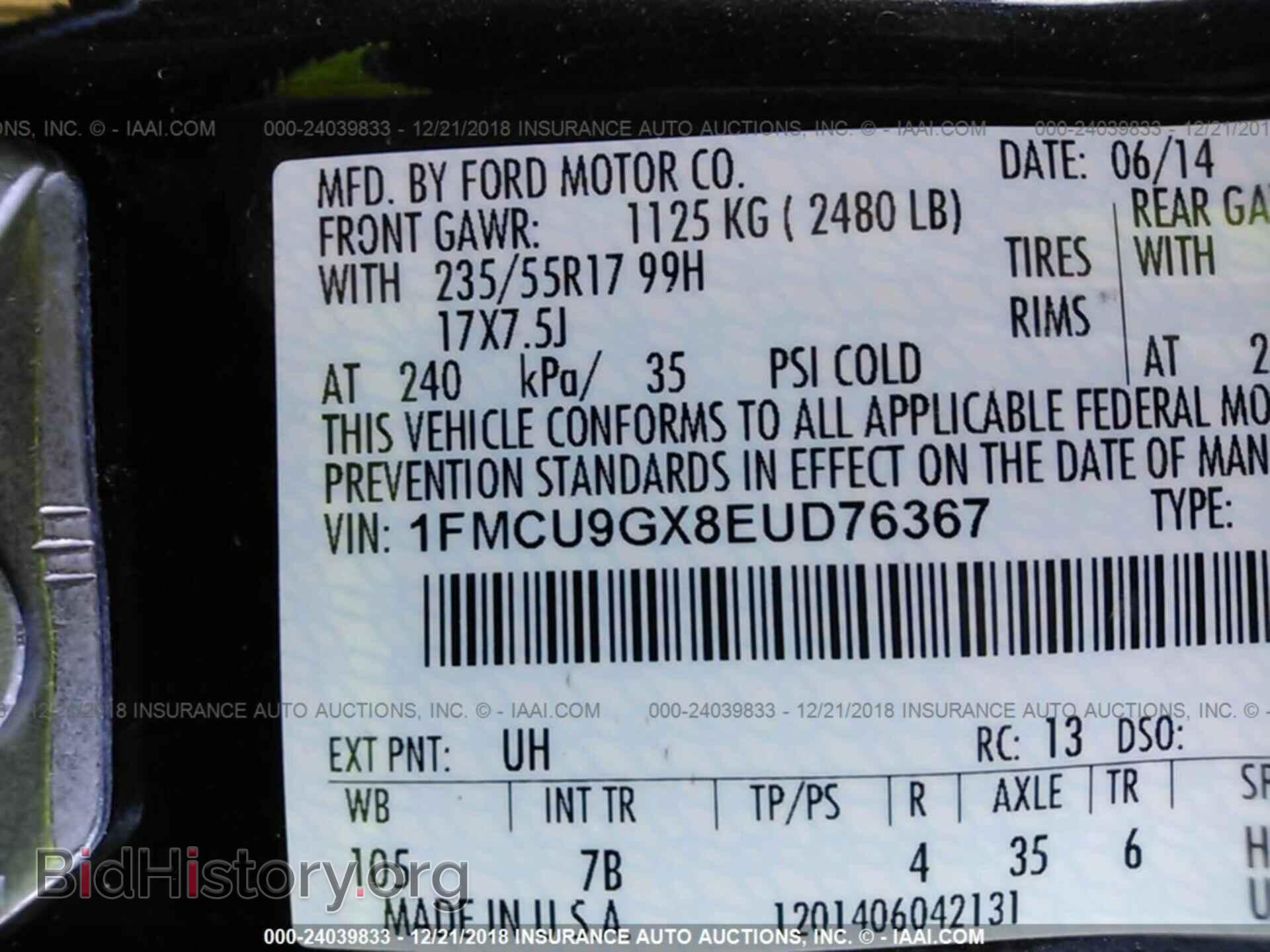 2014 FORD ESCAPE - VIN: 1FMCU9GX8EUD76367 - Photo 9