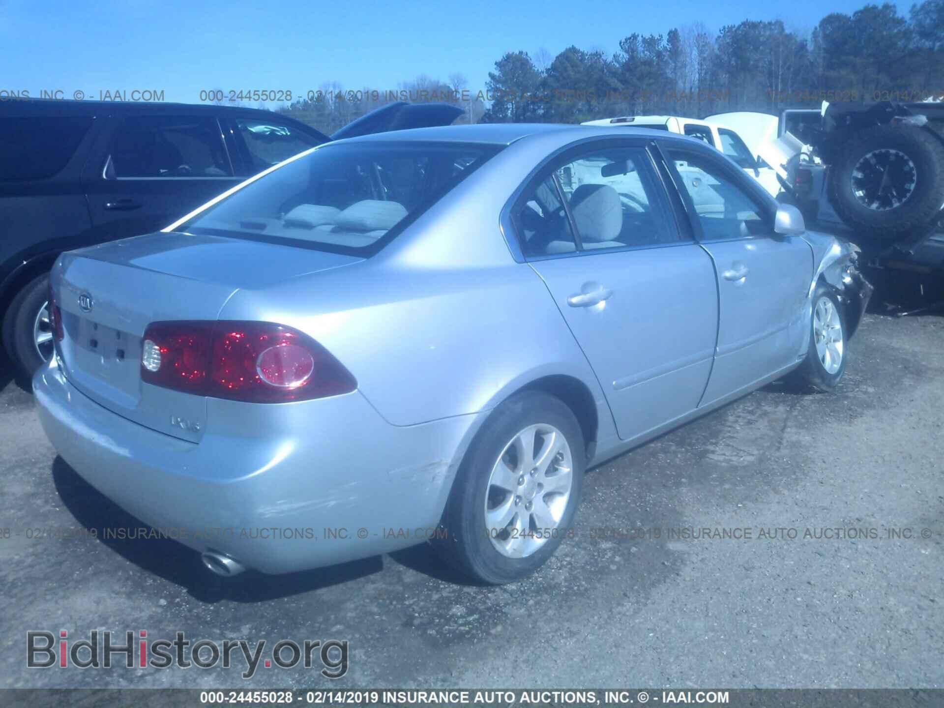 2006 KIA OPTIMA - VIN: KNAGE124765030899 - Фото 4