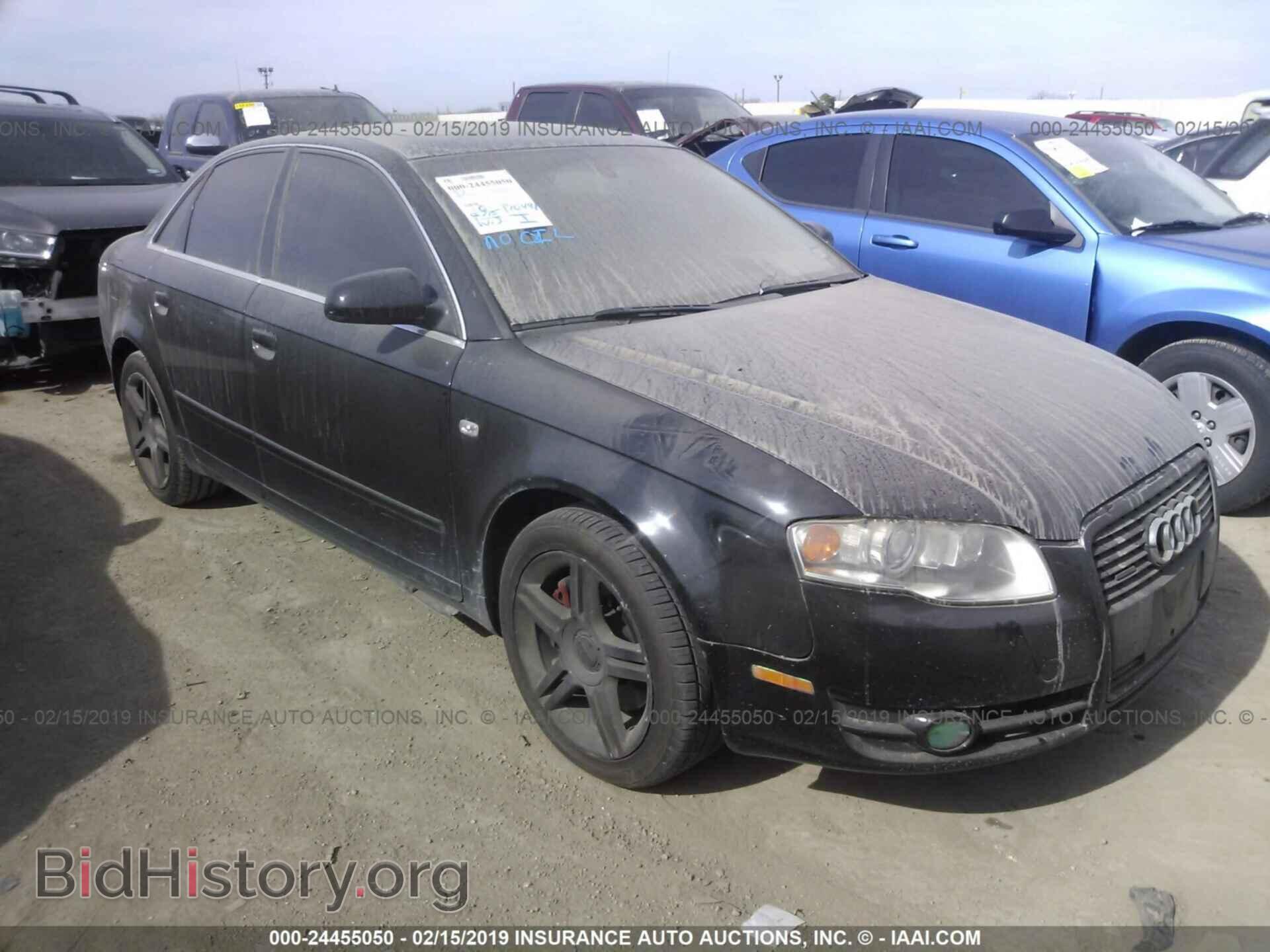 Фотография WAUDF78E57A230188 - AUDI A4 2007