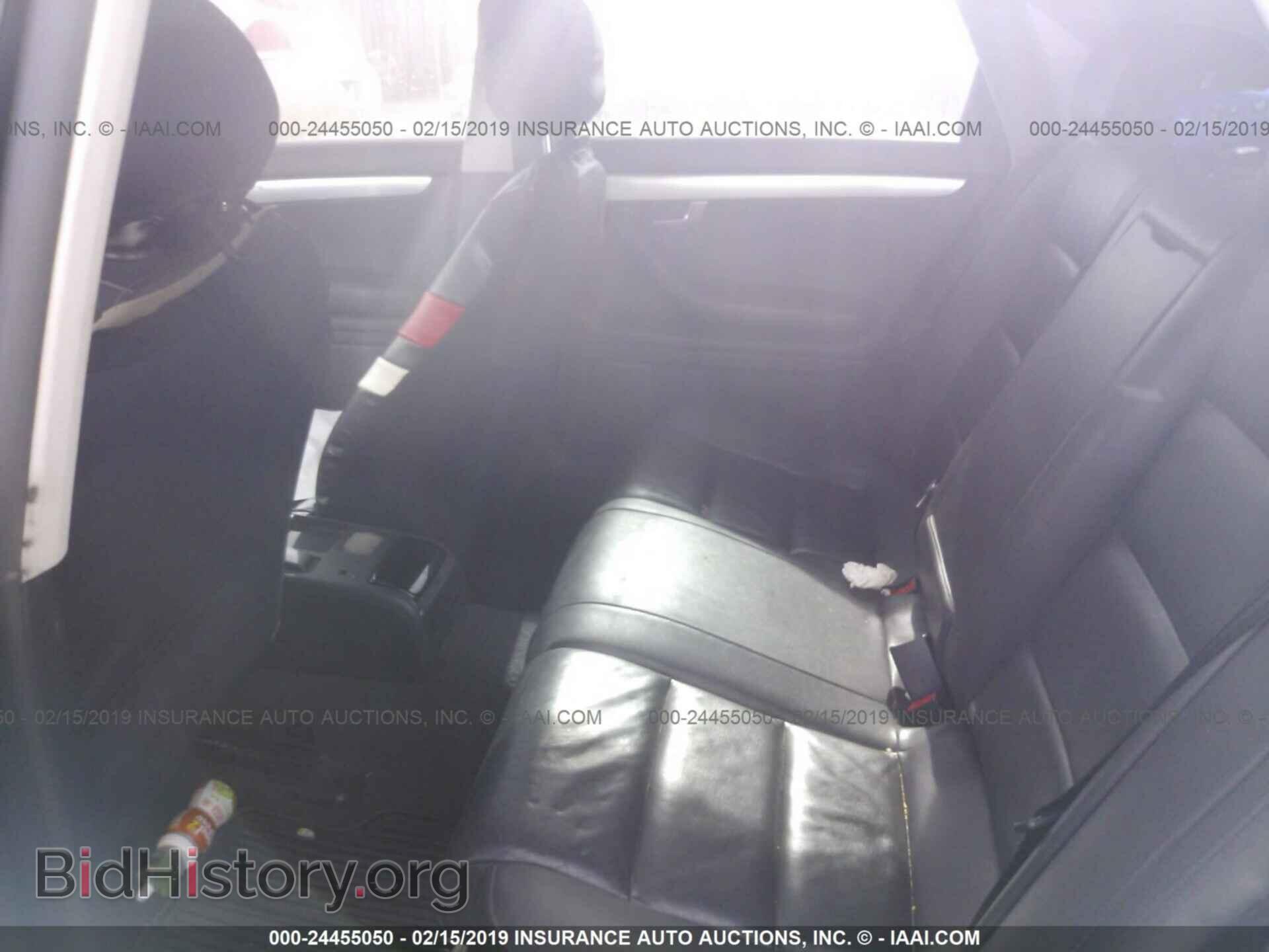 2007 AUDI A4 - VIN: WAUDF78E57A230188 - Фото 8