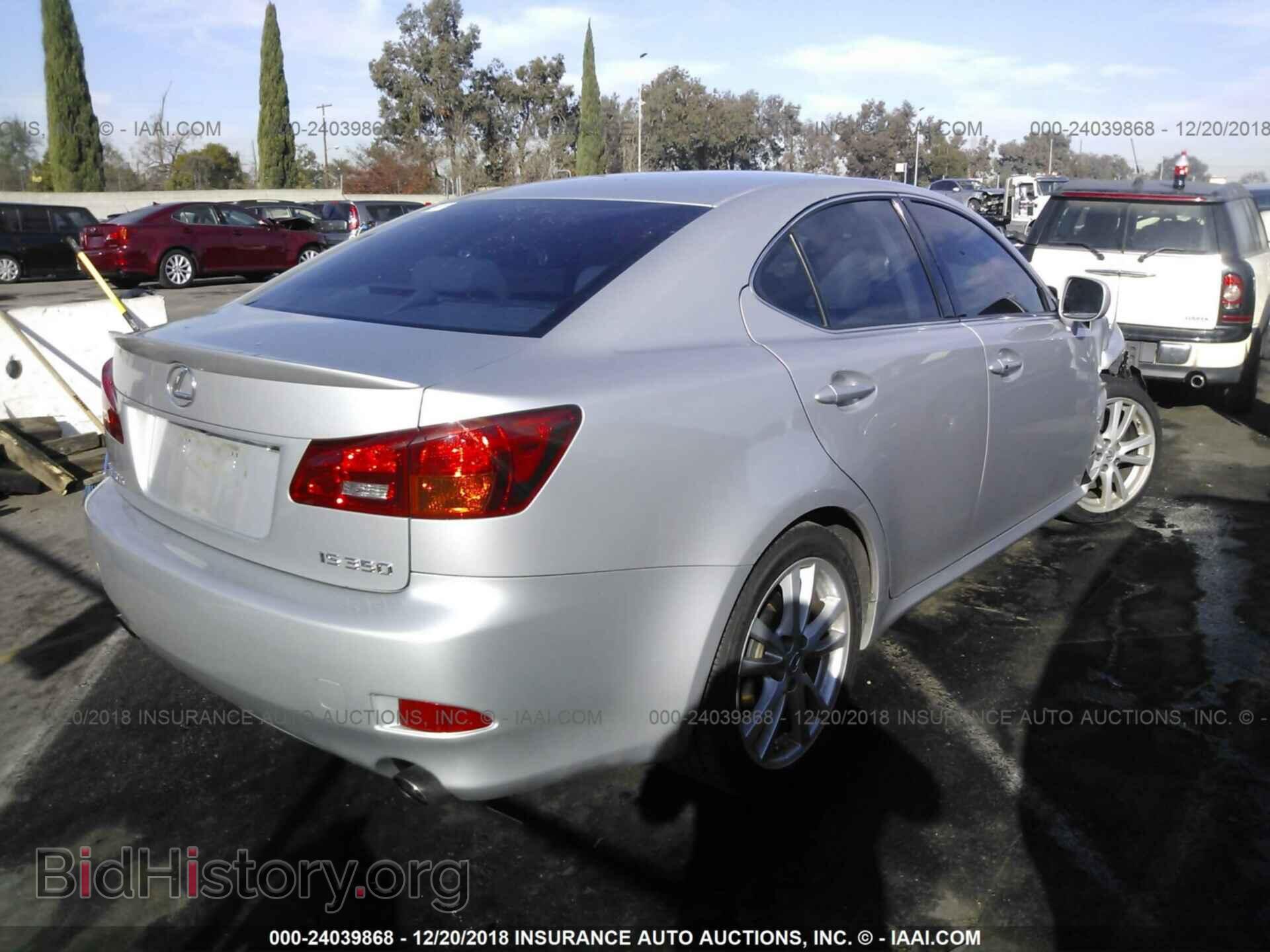 2006 LEXUS IS - VIN: JTHBE262365004472 - Фото 4