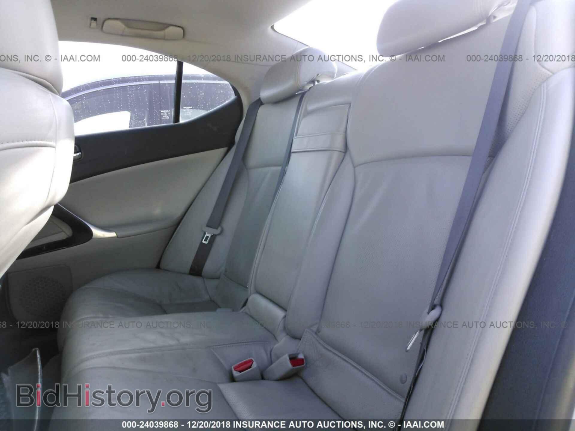 2006 LEXUS IS - VIN: JTHBE262365004472 - Фото 8