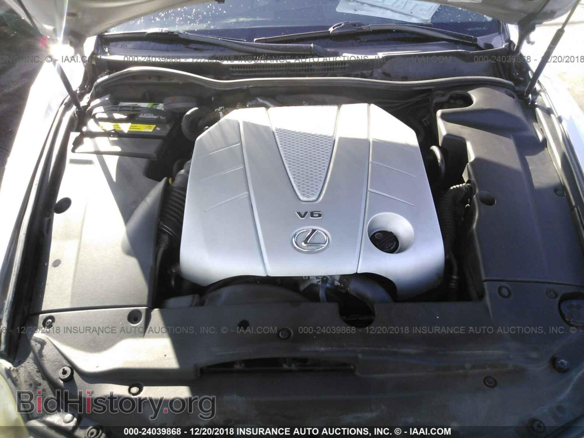 2006 LEXUS IS - VIN: JTHBE262365004472 - Фото 10