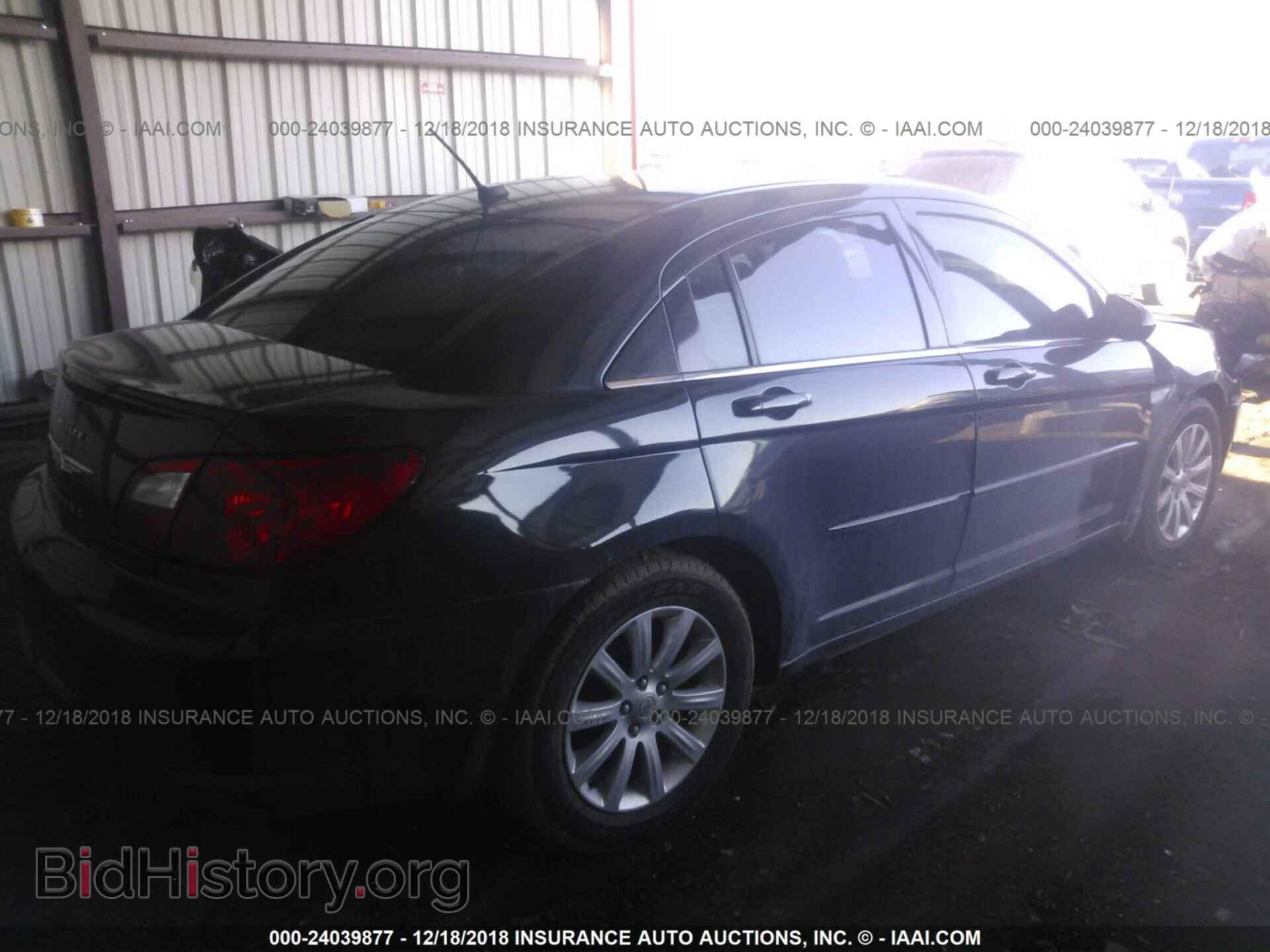 2010 CHRYSLER SEBRING - VIN: 1C3CC5FB1AN145874 - Фото 4