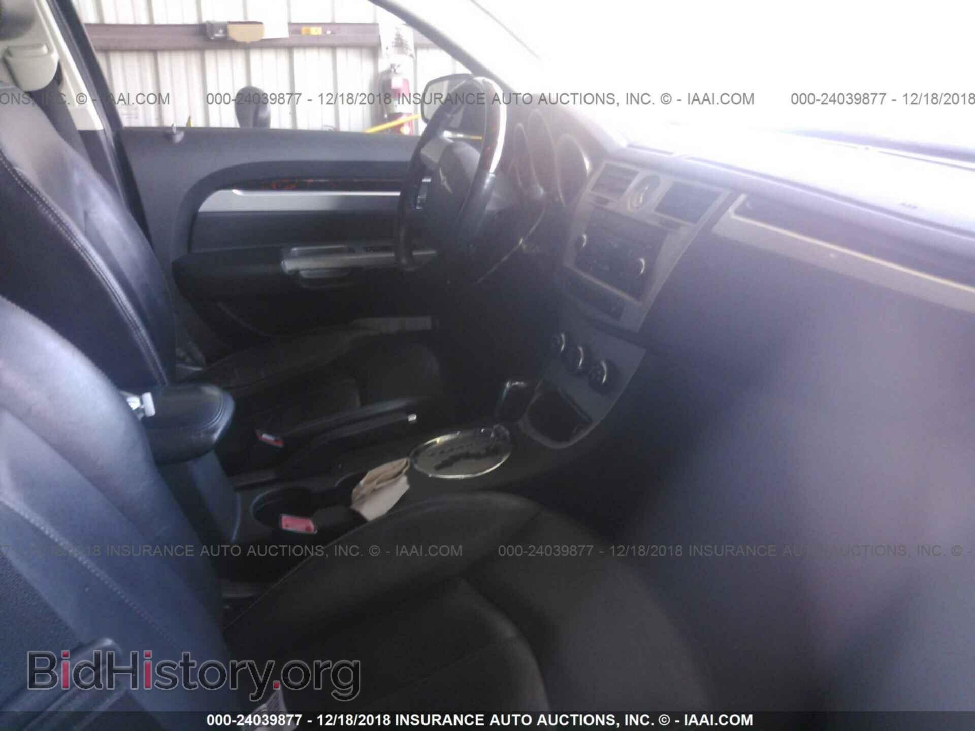 2010 CHRYSLER SEBRING - VIN: 1C3CC5FB1AN145874 - Фото 5