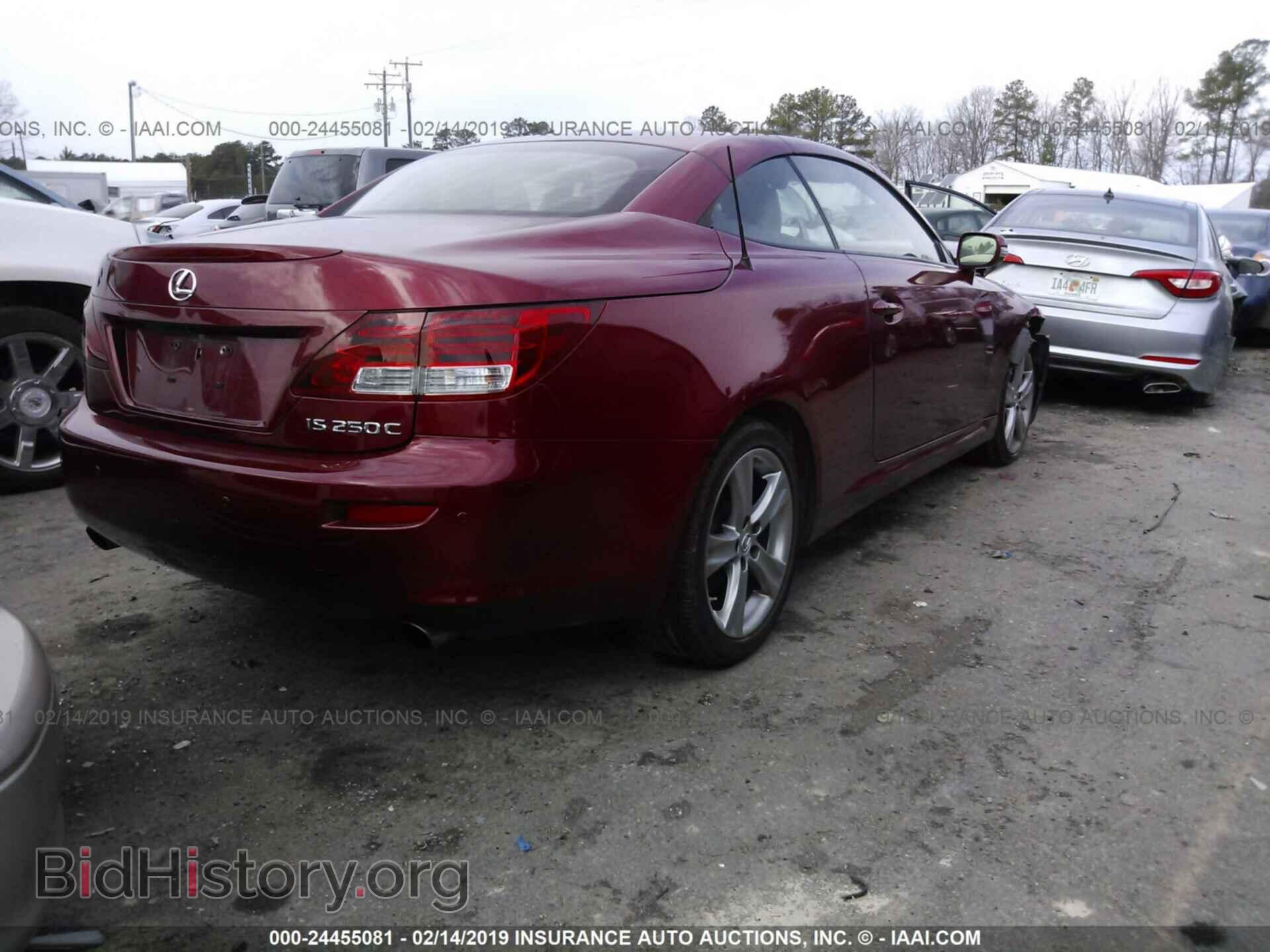 2012 LEXUS IS - VIN: JTHFF2C26C2525086 - Фото 4