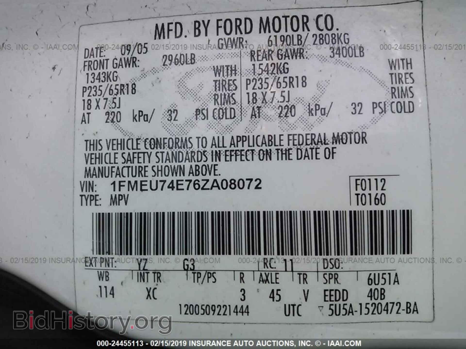 2006 FORD EXPLORER - VIN: 1FMEU74E76ZA08072 - Фото 9
