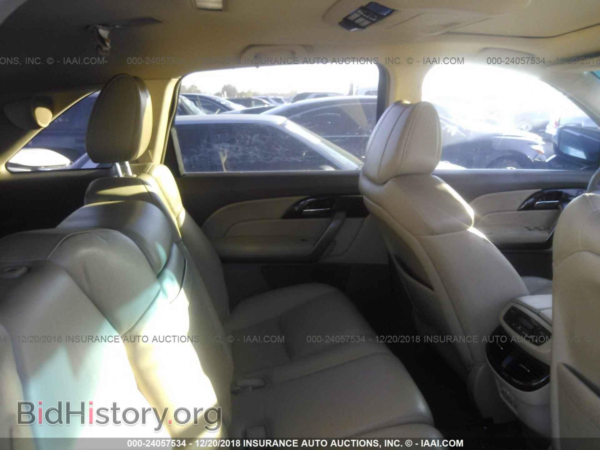 2011 ACURA MDX - VIN: 2HNYD2H47BH542389 - Фото 8