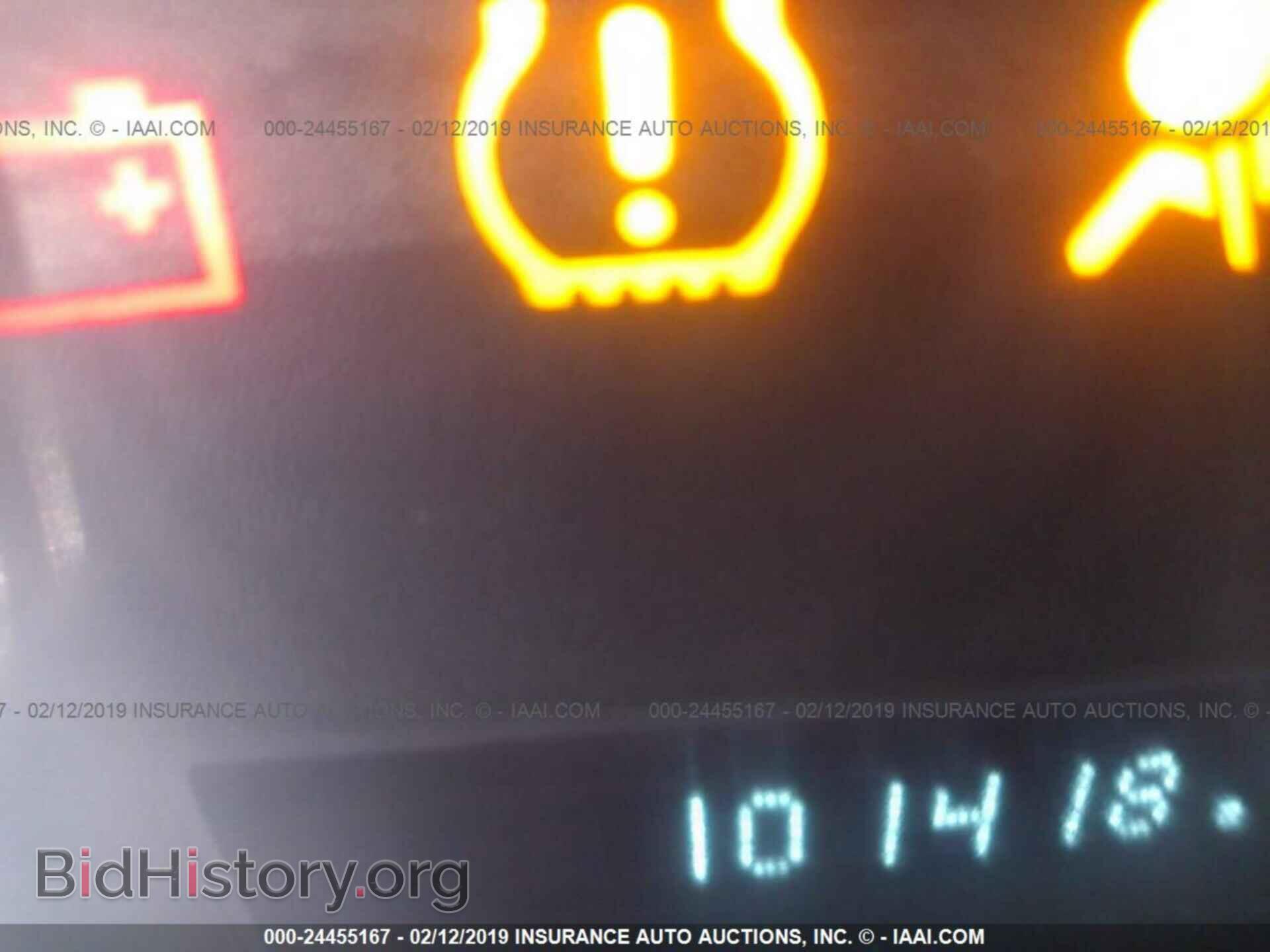 2012 FORD ESCAPE - VIN: 1FMCU0D77CKB57909 - Photo 7