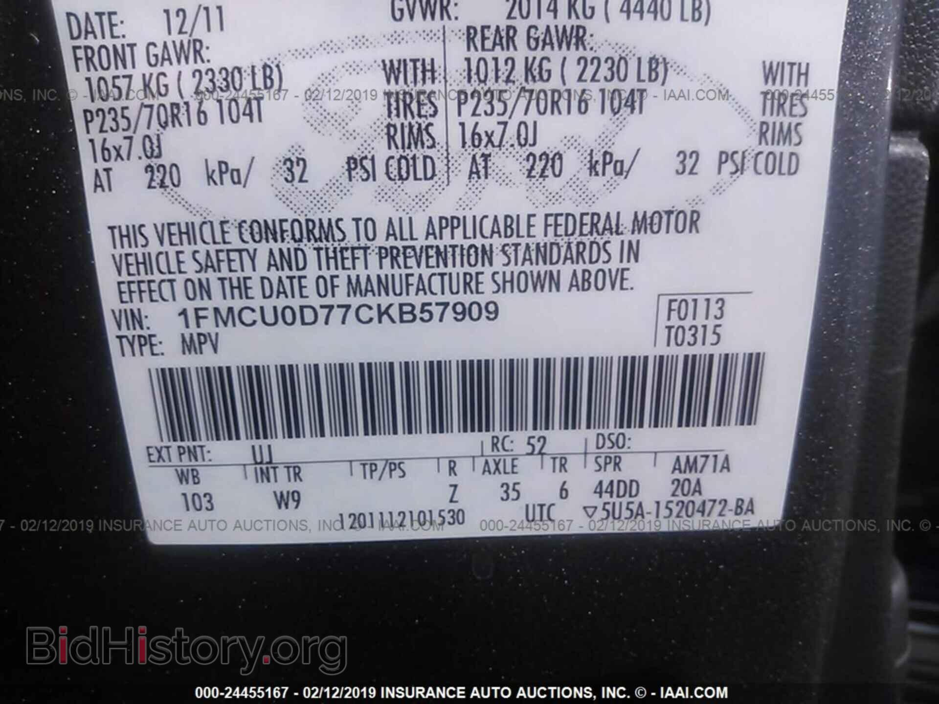 2012 FORD ESCAPE - VIN: 1FMCU0D77CKB57909 - Photo 9