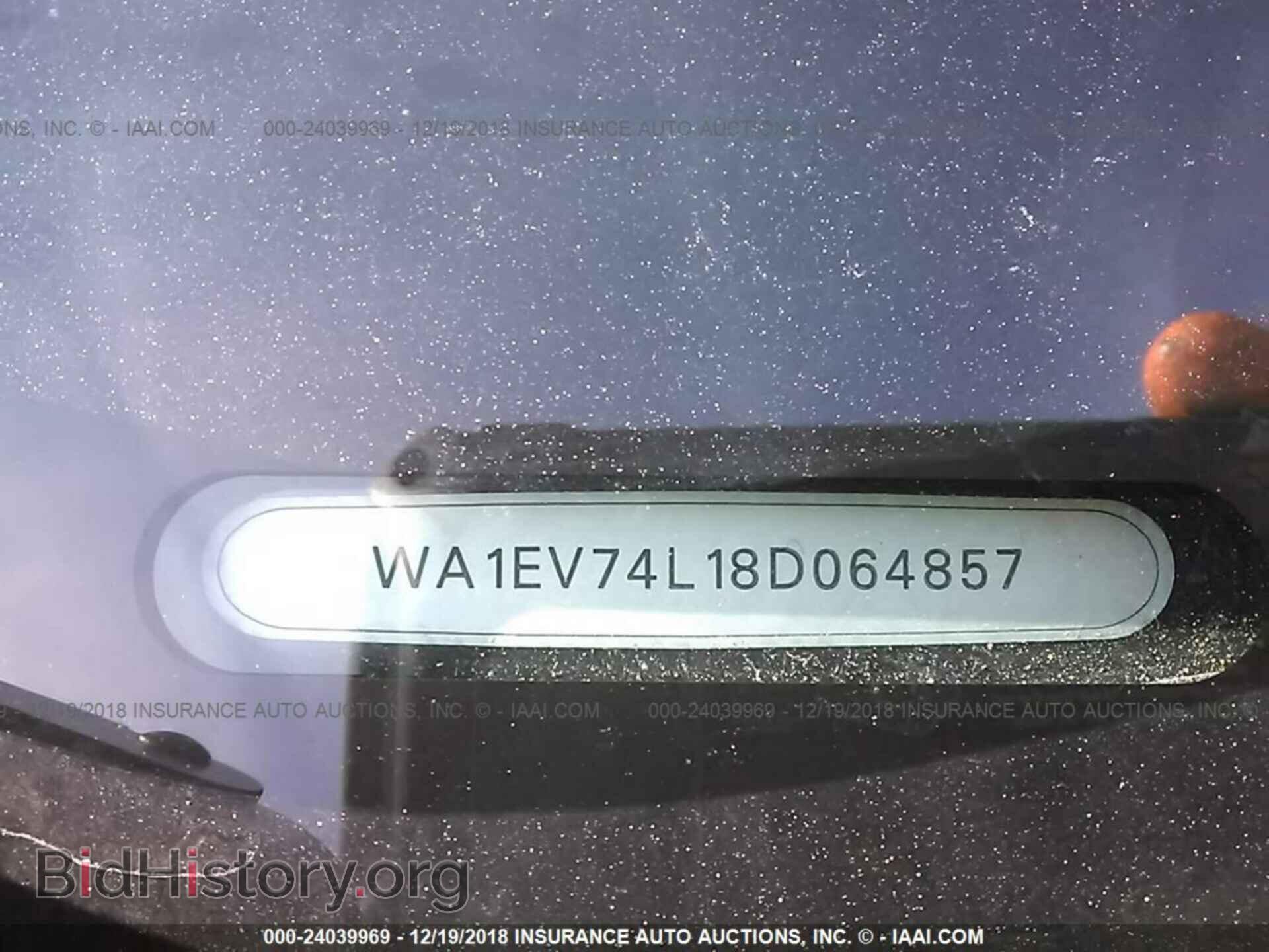 2008 AUDI Q7 - VIN: WA1EV74L18D064857 - Фото 9
