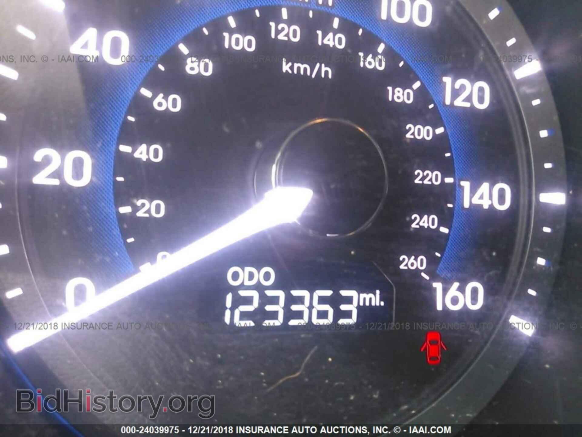 2012 HYUNDAI SONATA - VIN: KMHEC4A40CA020040 - Фото 7