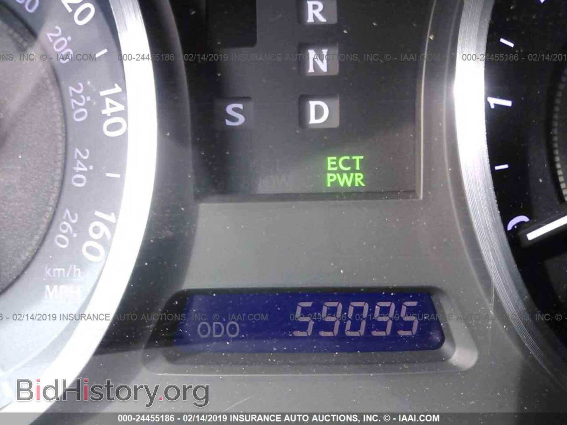2013 LEXUS IS - VIN: JTHBF5C28D5191496 - Photo 7