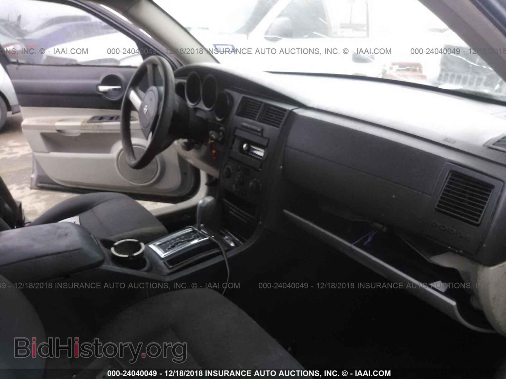 2012 LEXUS ES - VIN: JTHBK1EG2C2497235 - Photo 5