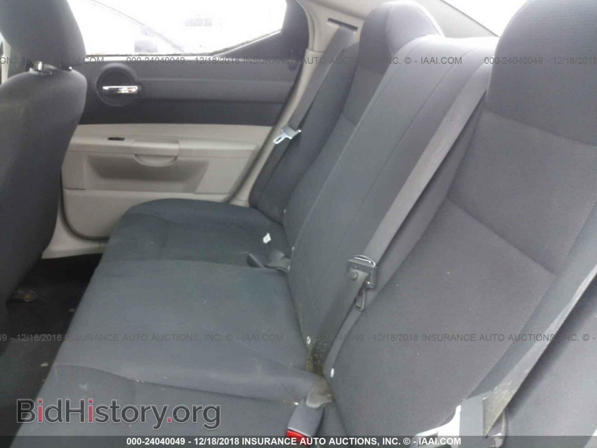 2012 LEXUS ES - VIN: JTHBK1EG2C2497235 - Photo 8