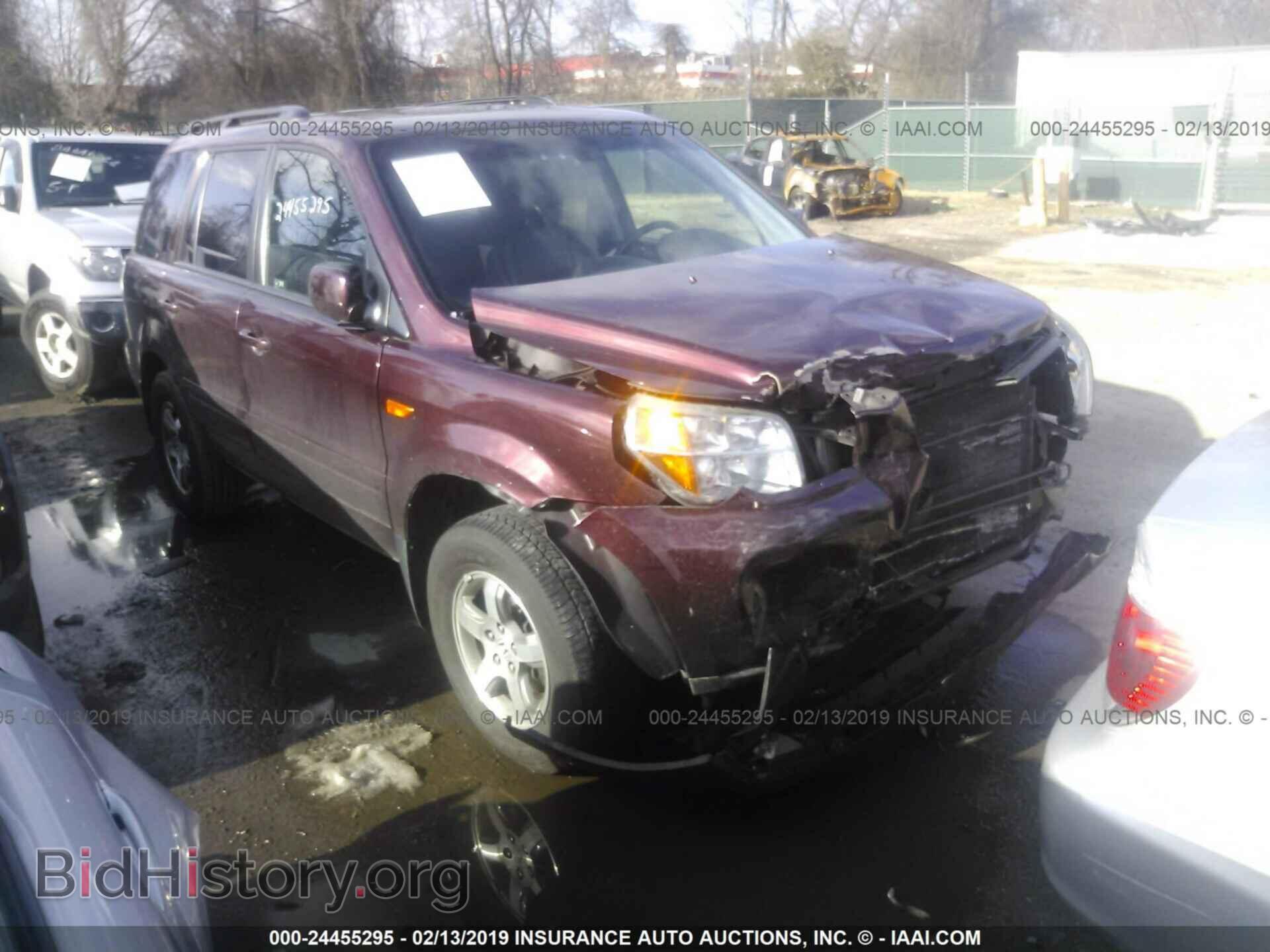 Фотография 5FNYF18687B004941 - HONDA PILOT 2007