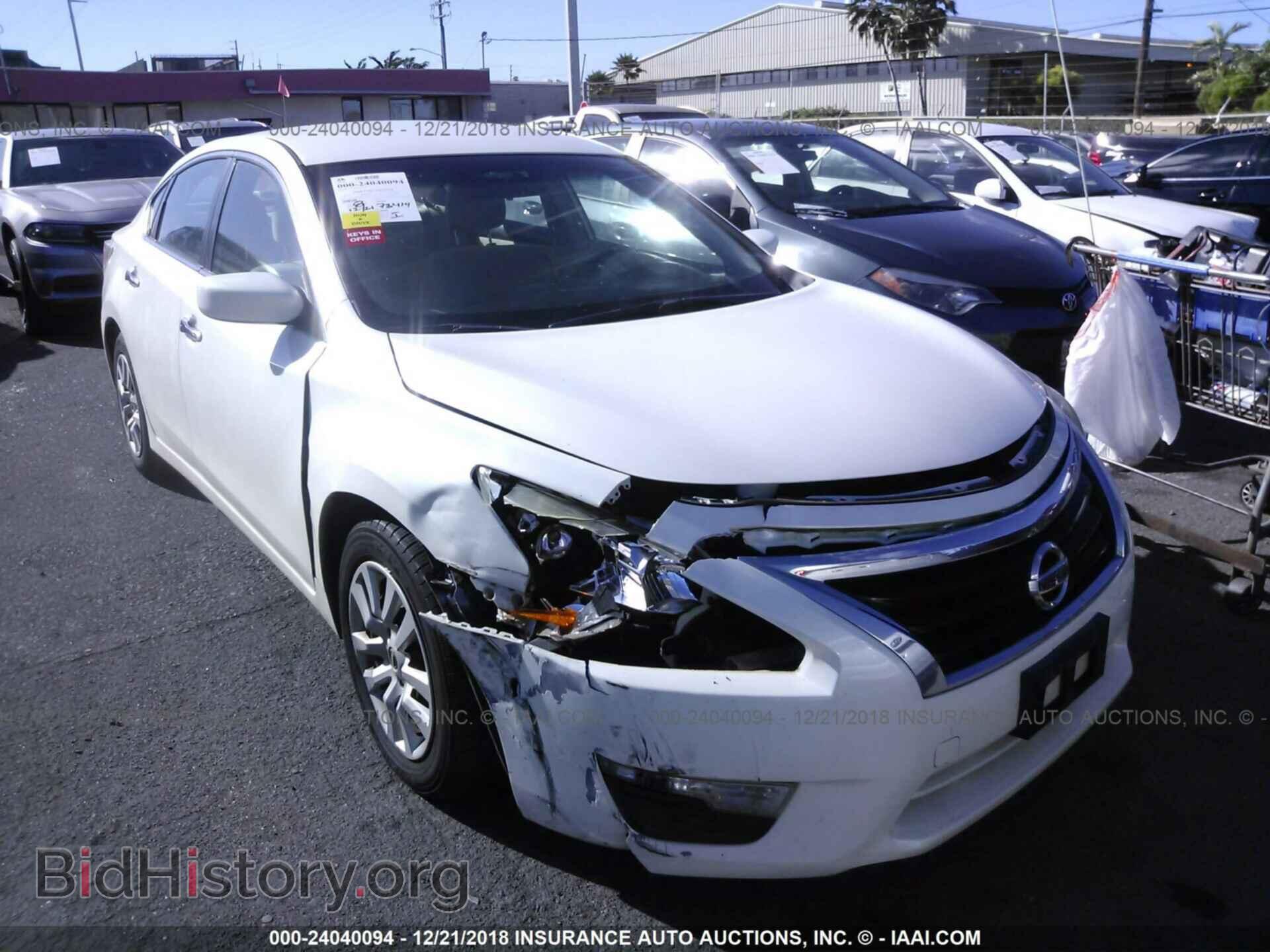 Фотография JM3KE4CE9D0160982 - MAZDA CX-5 2013