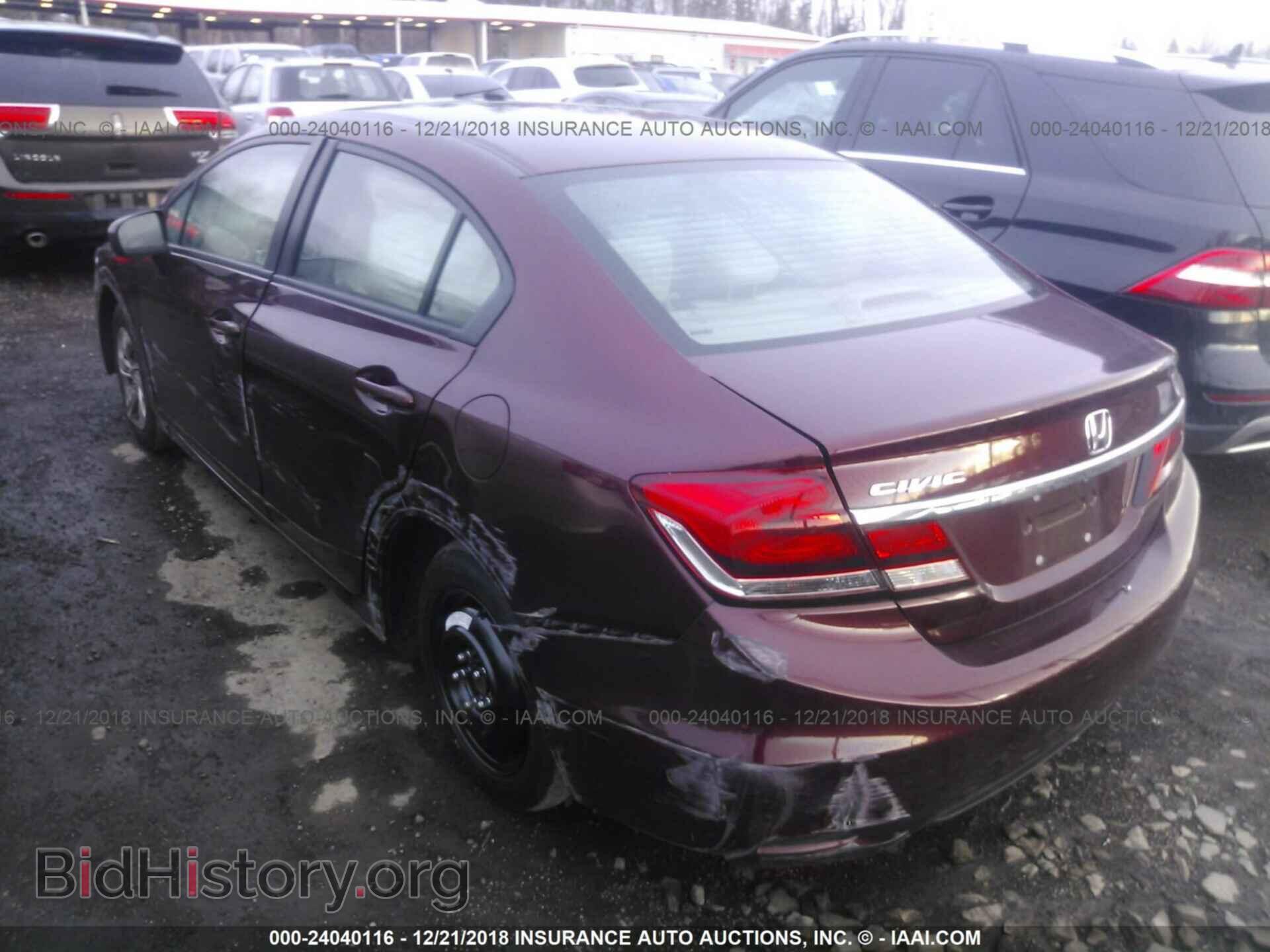 2014 HONDA CIVIC - VIN: 19XFB2F50EE255698 - Photo 3