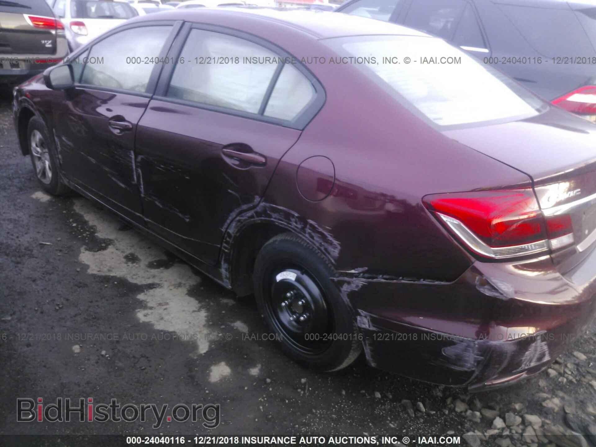2014 HONDA CIVIC - VIN: 19XFB2F50EE255698 - Photo 6