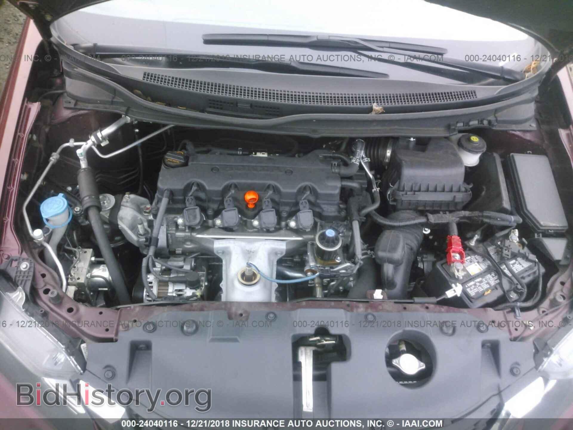 2014 HONDA CIVIC - VIN: 19XFB2F50EE255698 - Photo 10