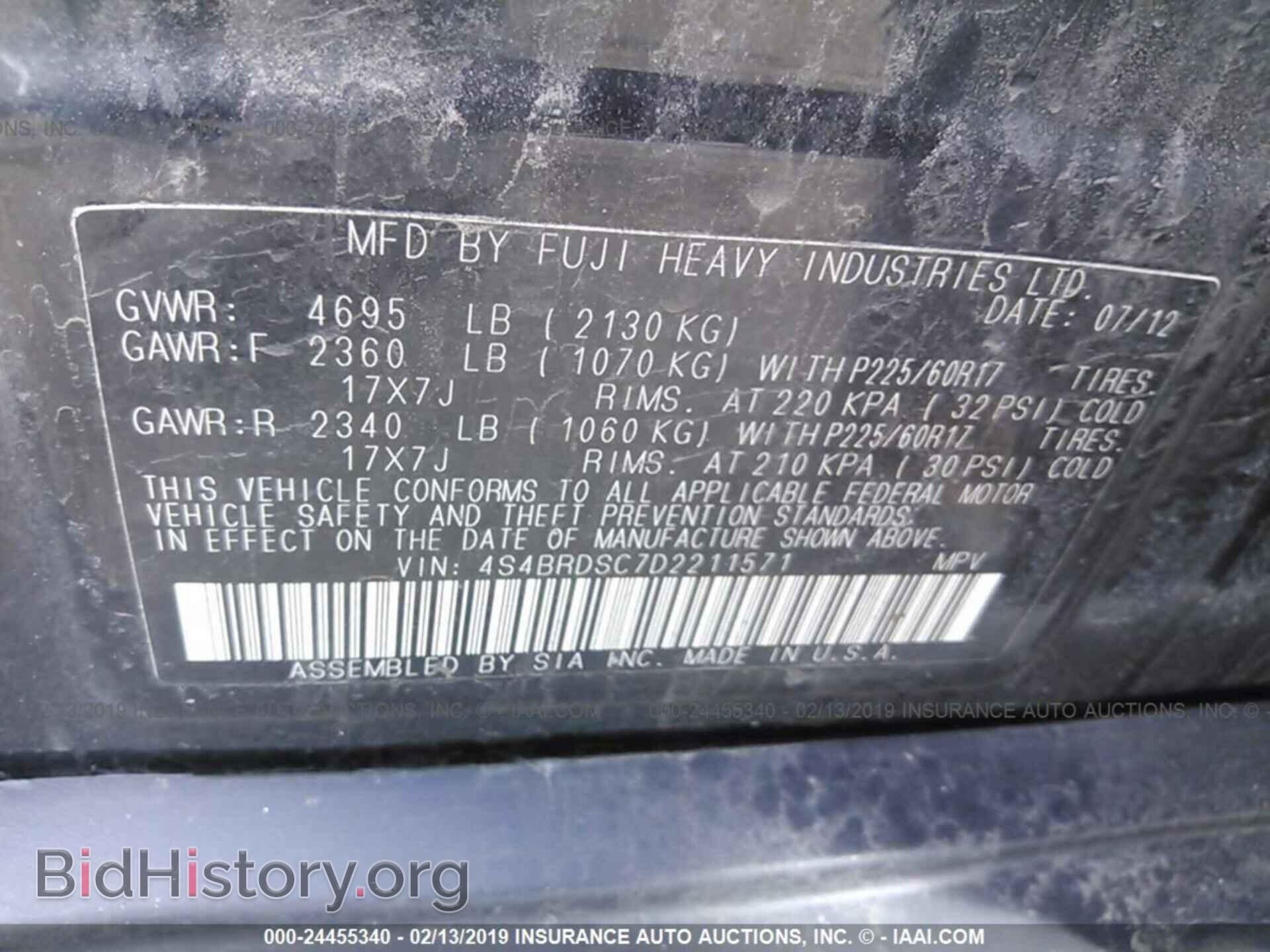 2013 SUBARU OUTBACK - VIN: 4S4BRDSC7D2211571 - Photo 9