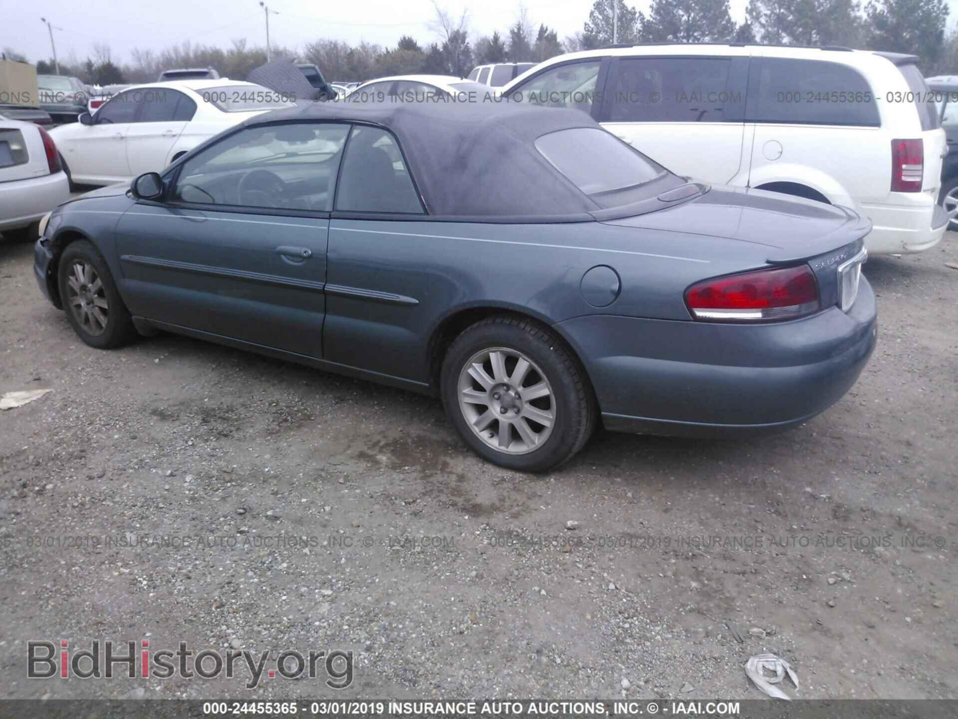 2006 CHRYSLER SEBRING - VIN: 1C3EL75R36N169054 - Фото 3