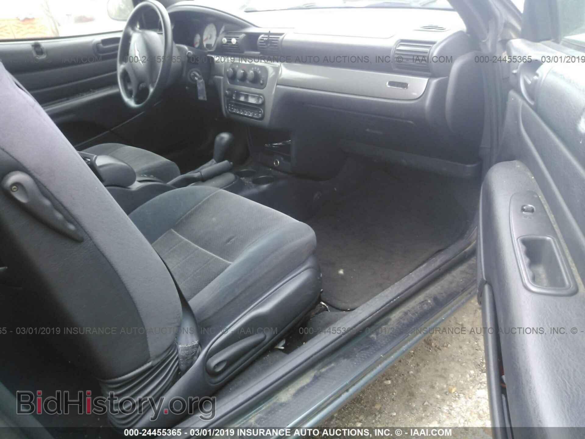 2006 CHRYSLER SEBRING - VIN: 1C3EL75R36N169054 - Фото 5