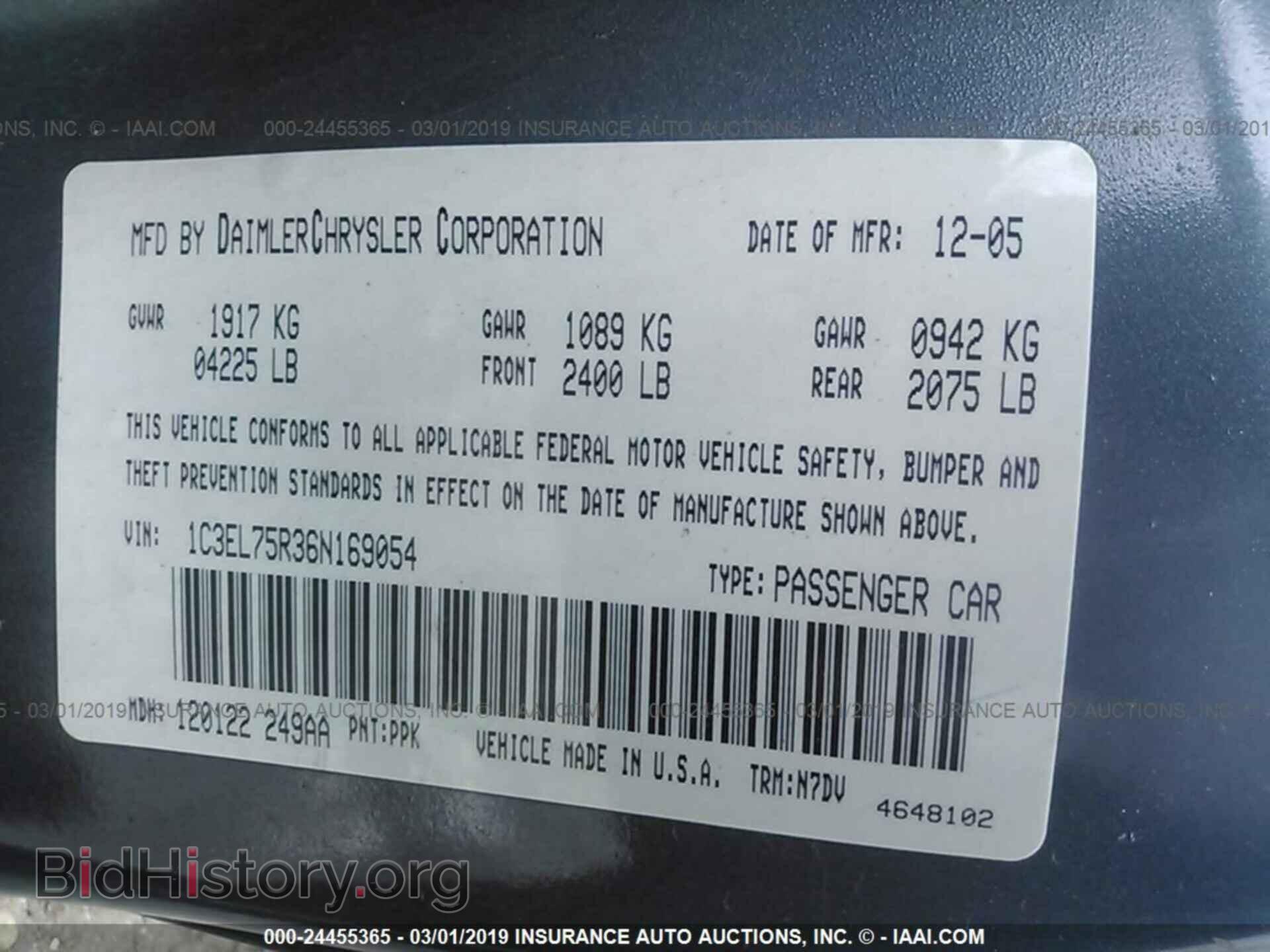 2006 CHRYSLER SEBRING - VIN: 1C3EL75R36N169054 - Фото 9