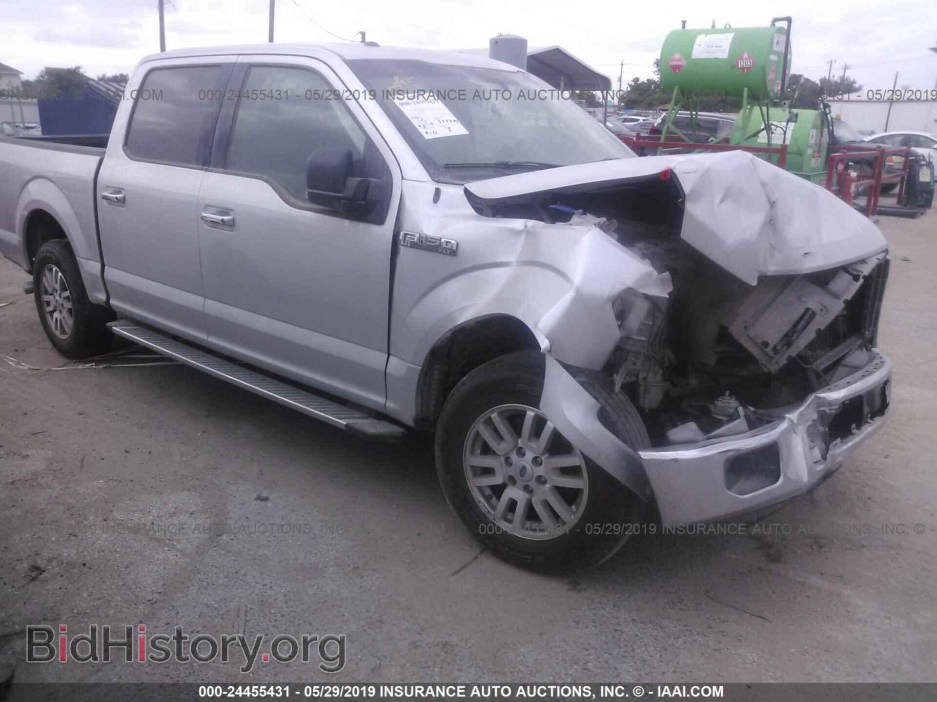 Фотография 1FTEW1CF1FKD66623 - FORD F150 2015