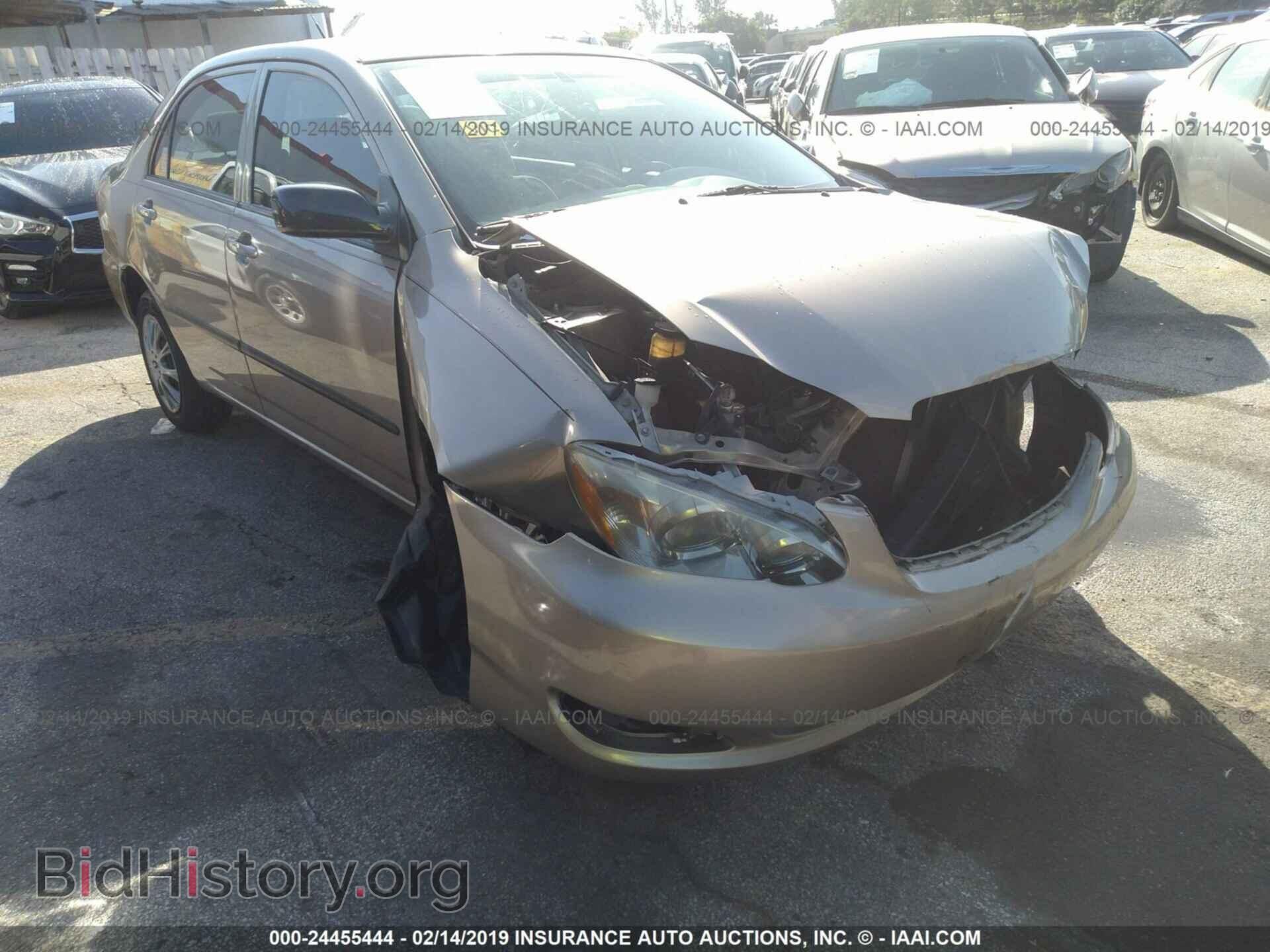 Фотография 2T1BR32E57C810250 - TOYOTA COROLLA 2007
