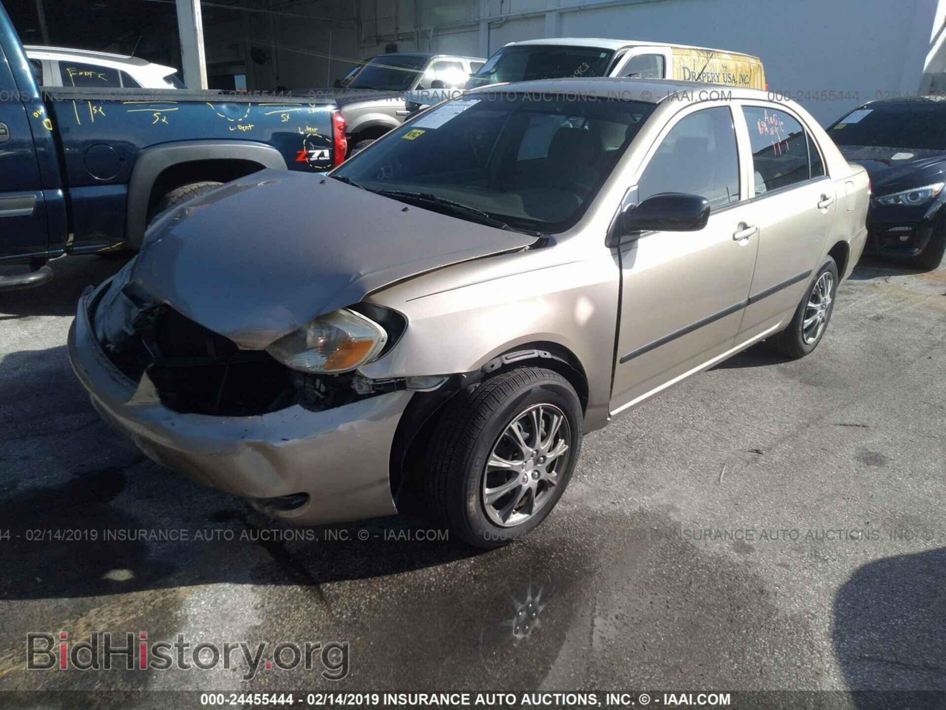 2007 TOYOTA COROLLA - VIN: 2T1BR32E57C810250 - Фото 2