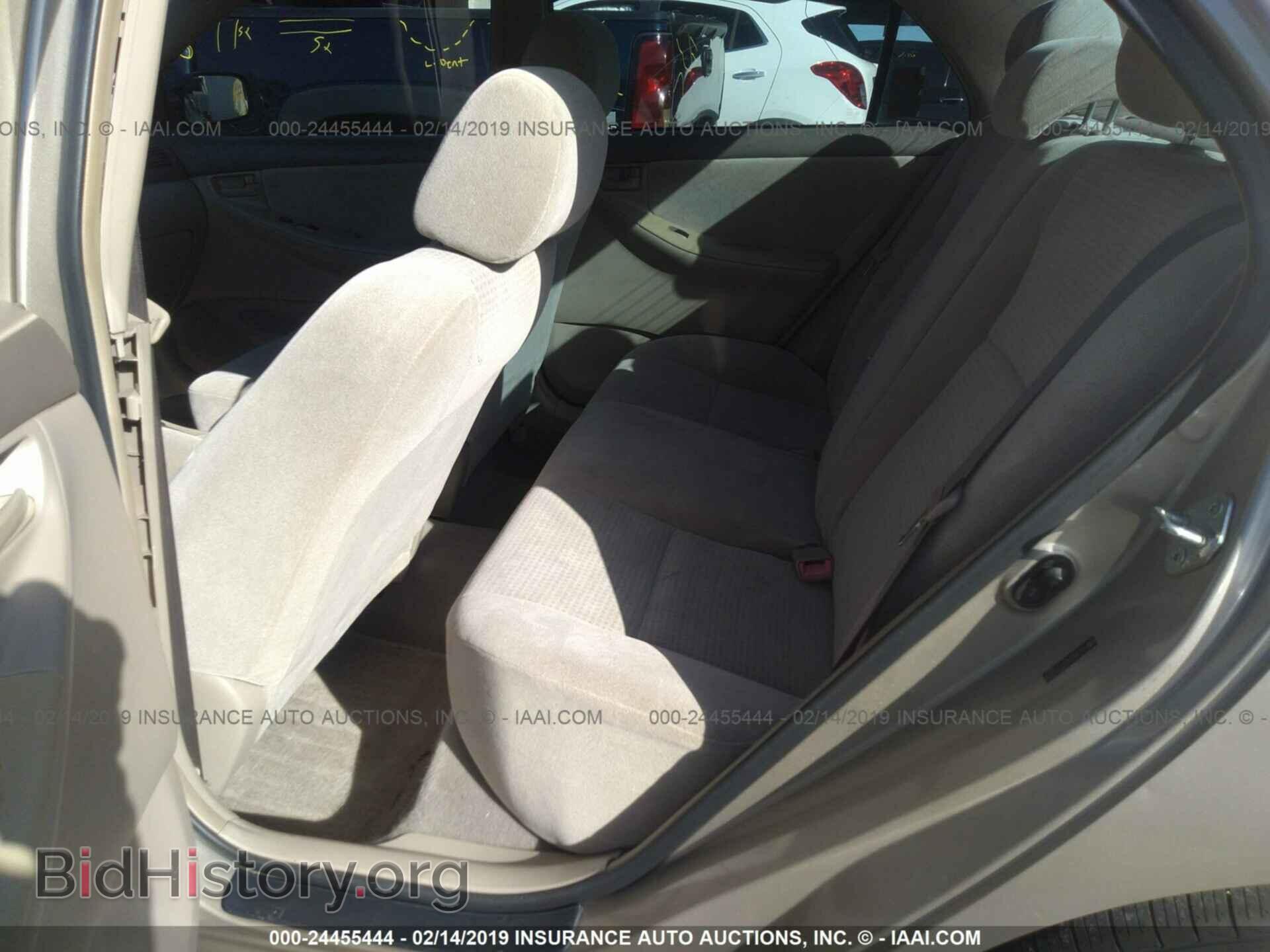 2007 TOYOTA COROLLA - VIN: 2T1BR32E57C810250 - Фото 8