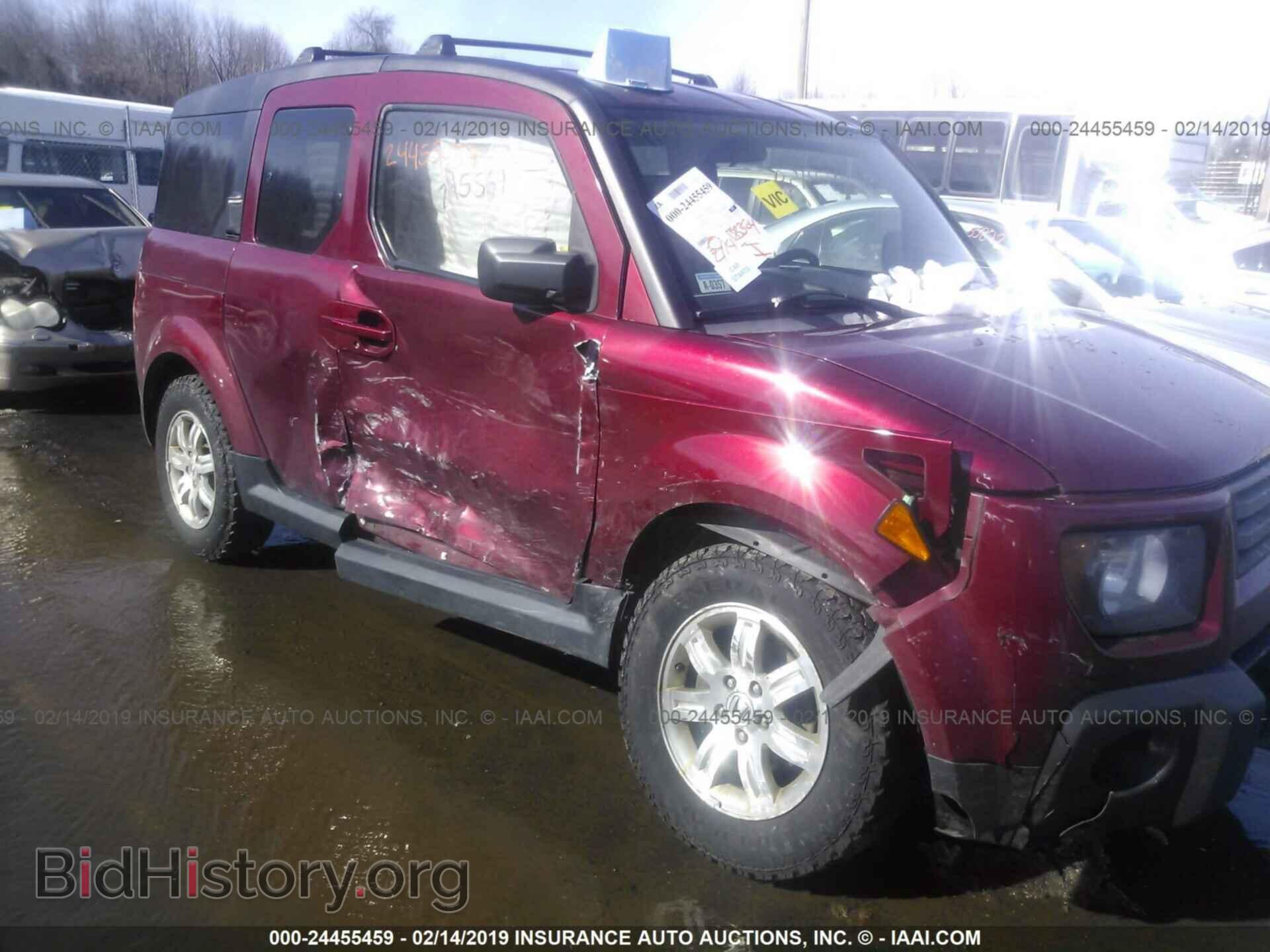 2007 HONDA ELEMENT - VIN: 5J6YH28747L015502 - Фото 6