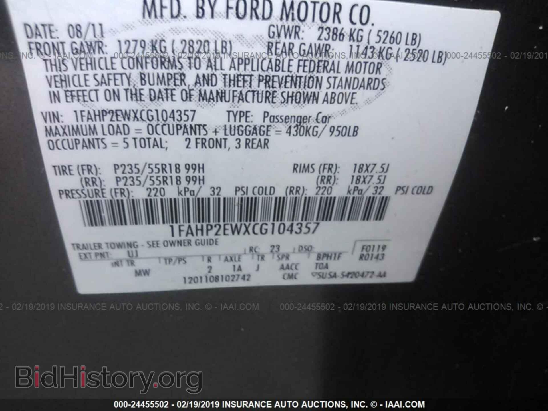 2012 FORD TAURUS - VIN: 1FAHP2EWXCG104357 - Photo 9