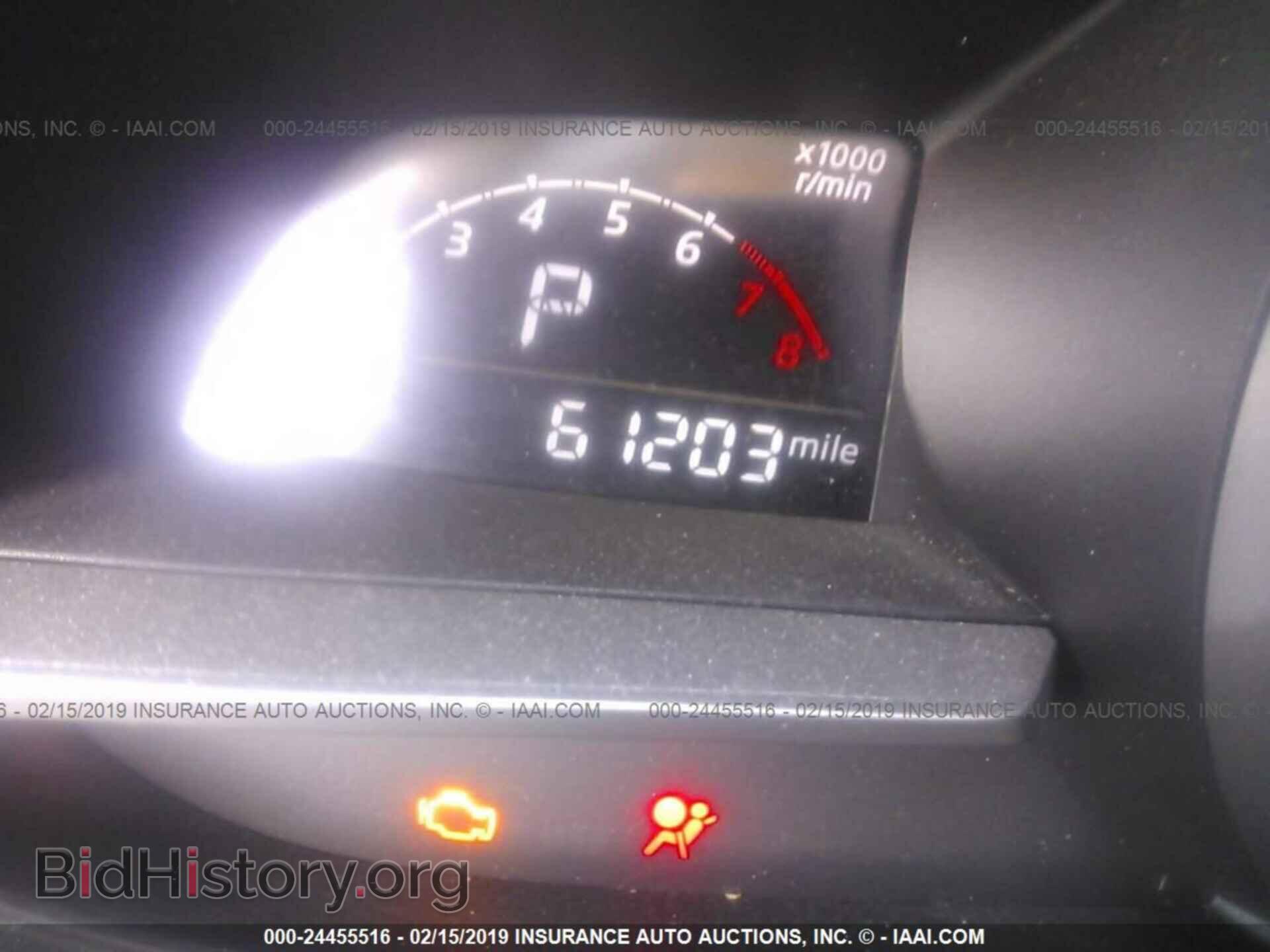 2015 MAZDA 3 - VIN: 3MZBM1L74FM152605 - Фото 7