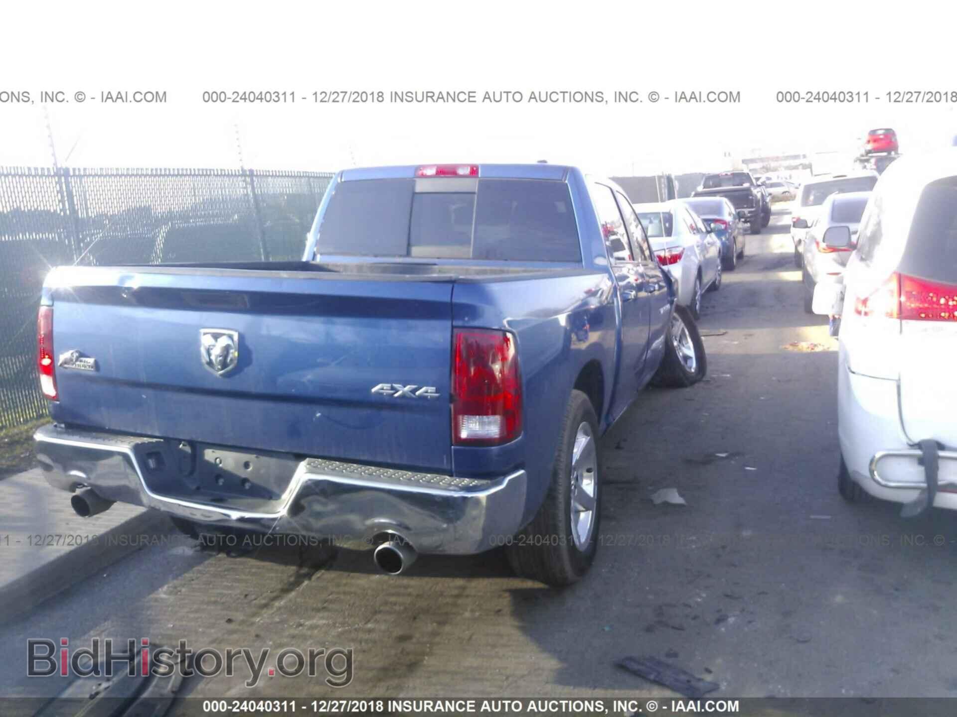 2011 DODGE RAM 1500 - VIN: 1D7RV1CT2BS660753 - Фото 4