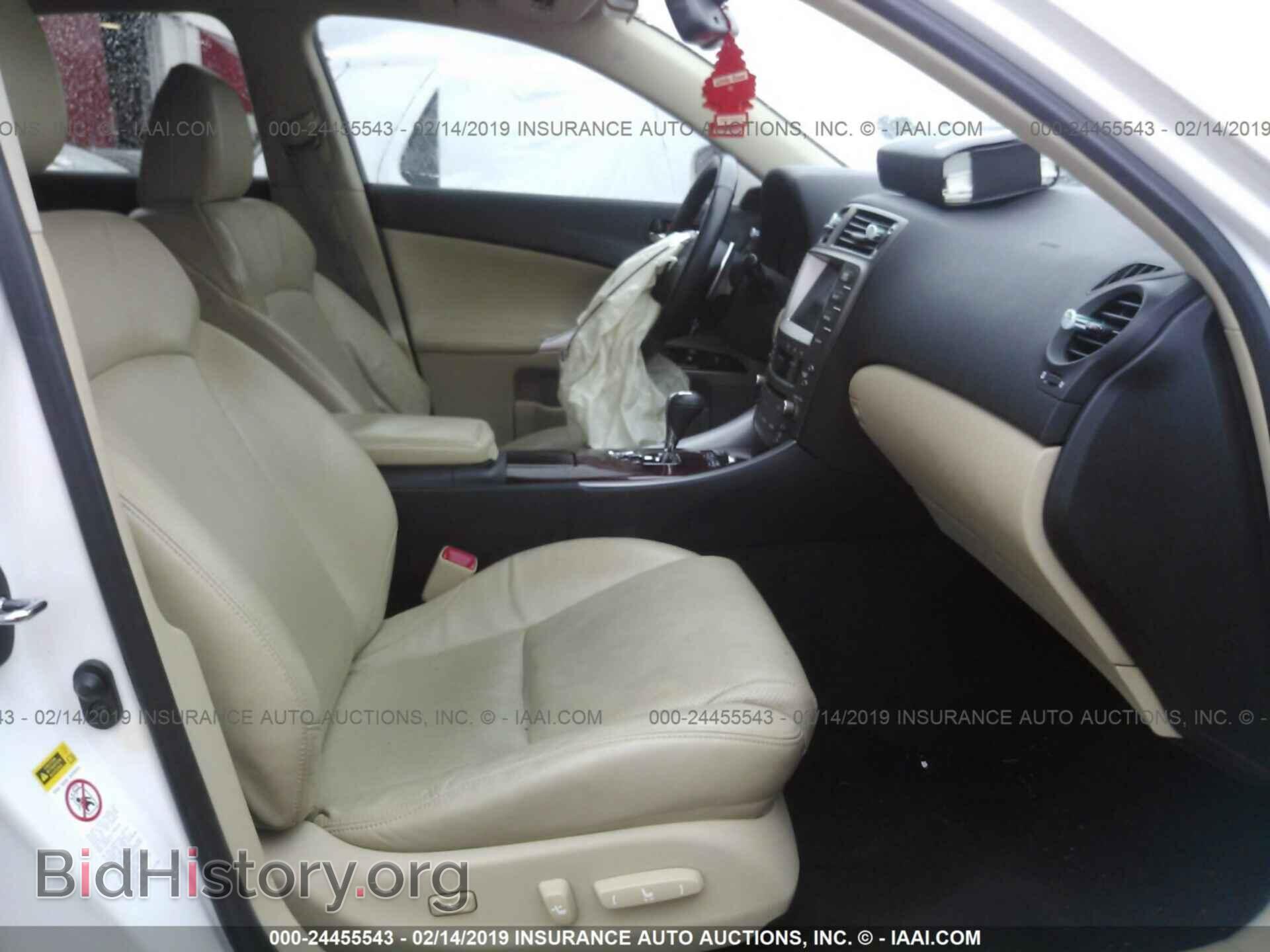 2008 LEXUS IS - VIN: JTHBK262285069583 - Photo 5