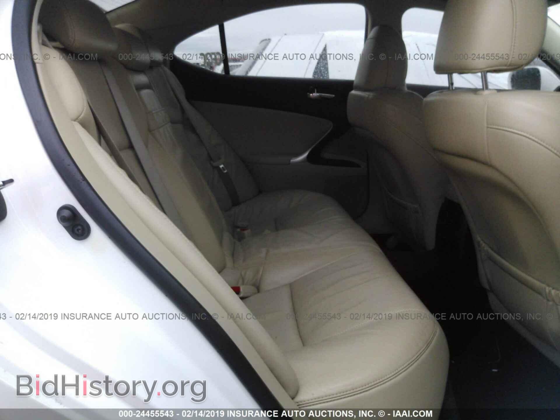 2008 LEXUS IS - VIN: JTHBK262285069583 - Photo 8