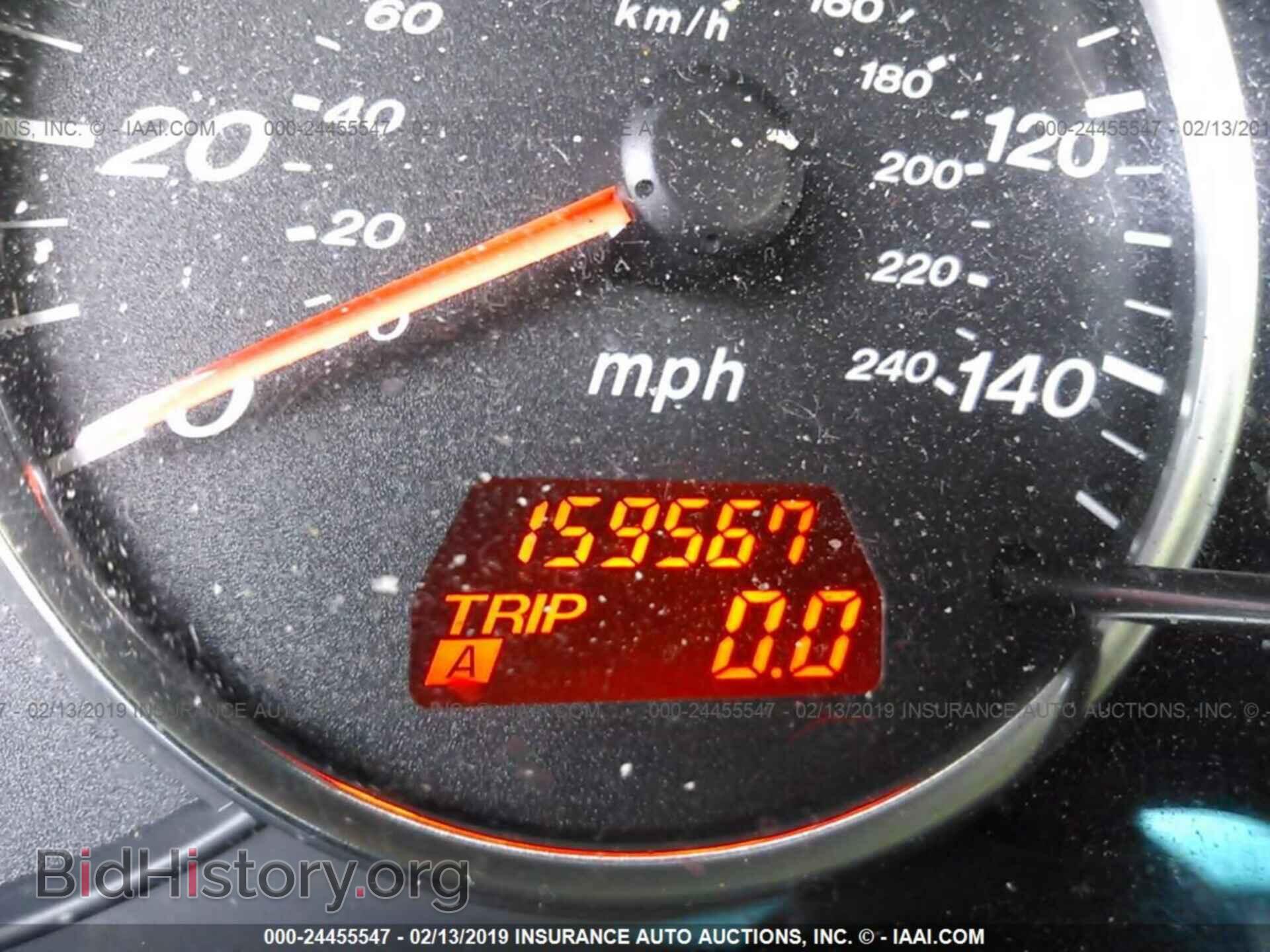 2007 MAZDA 6 - VIN: 1YVHP80D075M11437 - Фото 7